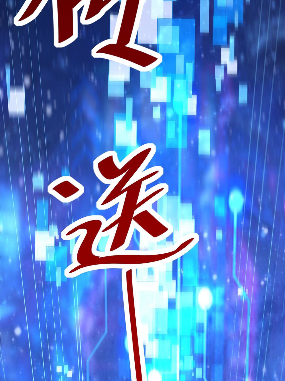 30 MVP！十五连杀！13