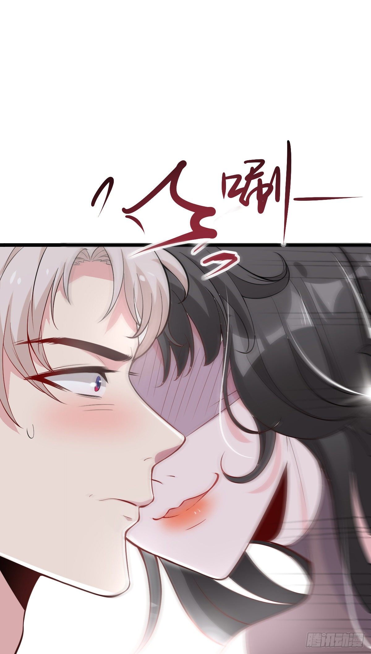01 LV12 稀有阑尾怪15
