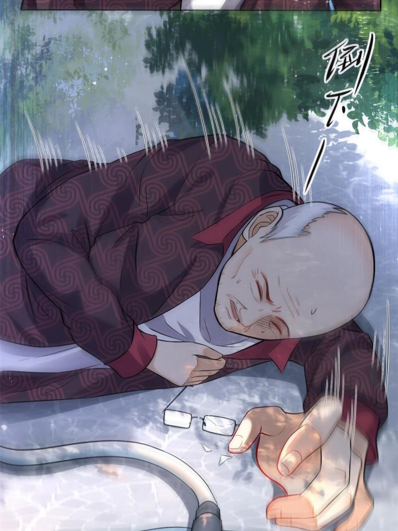 43 天大的讽刺6