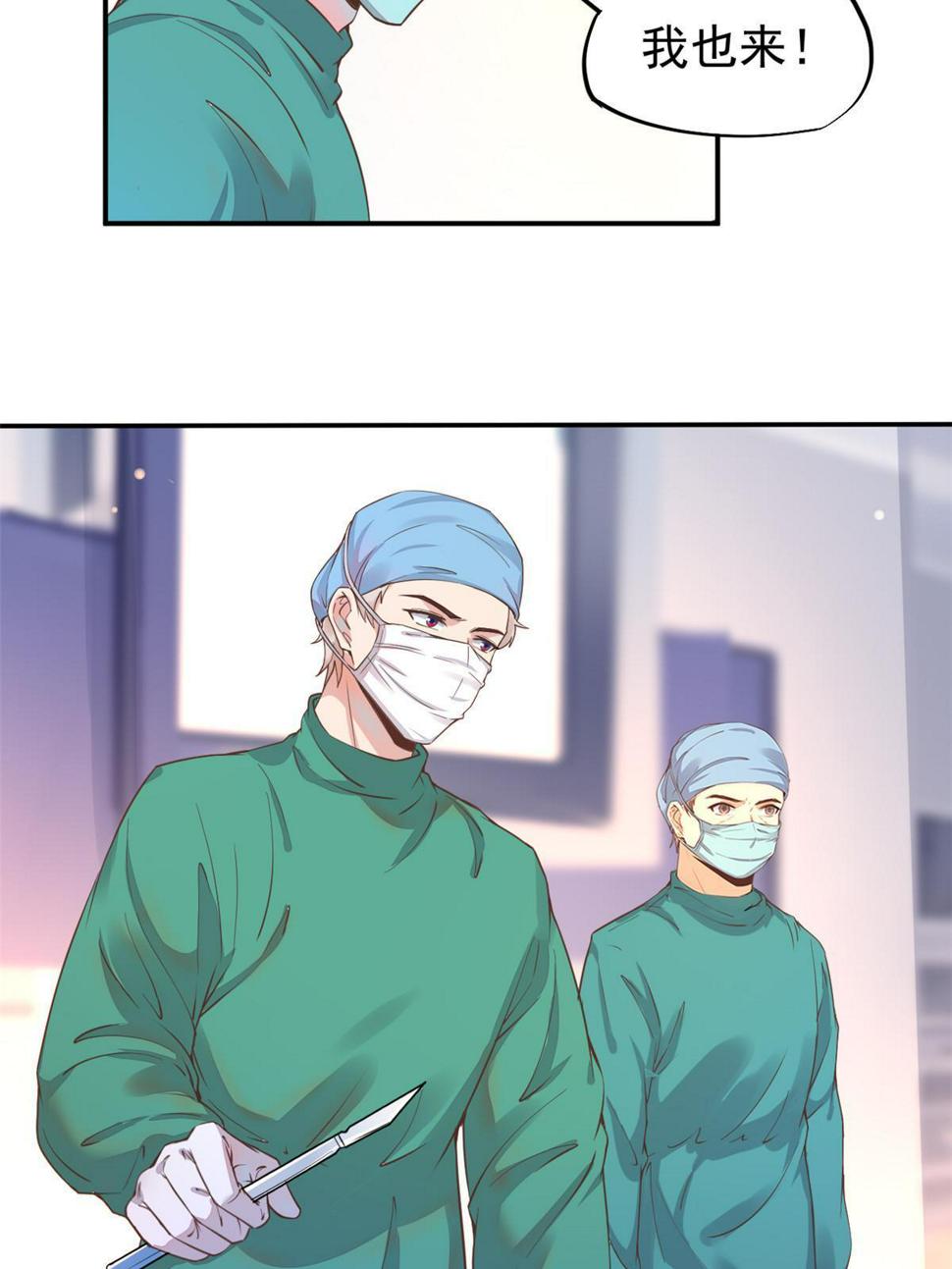 060放手去做20