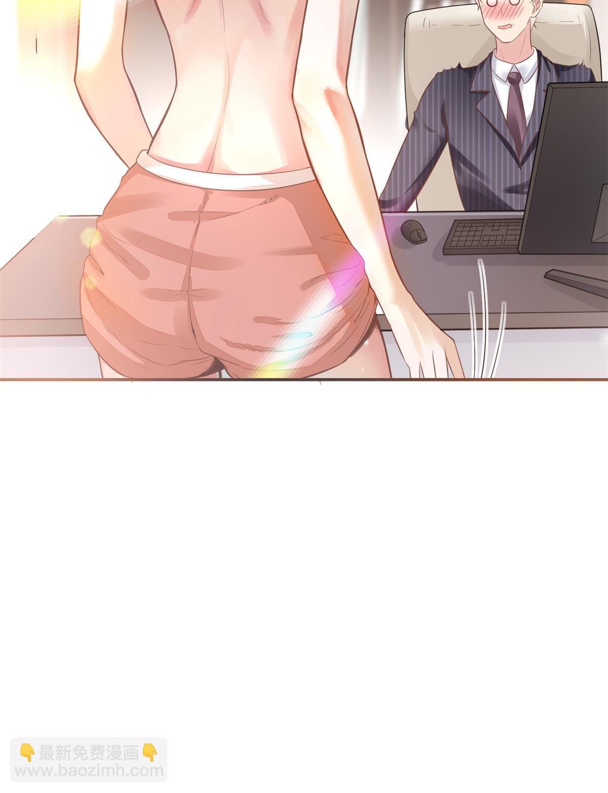52 童颜61