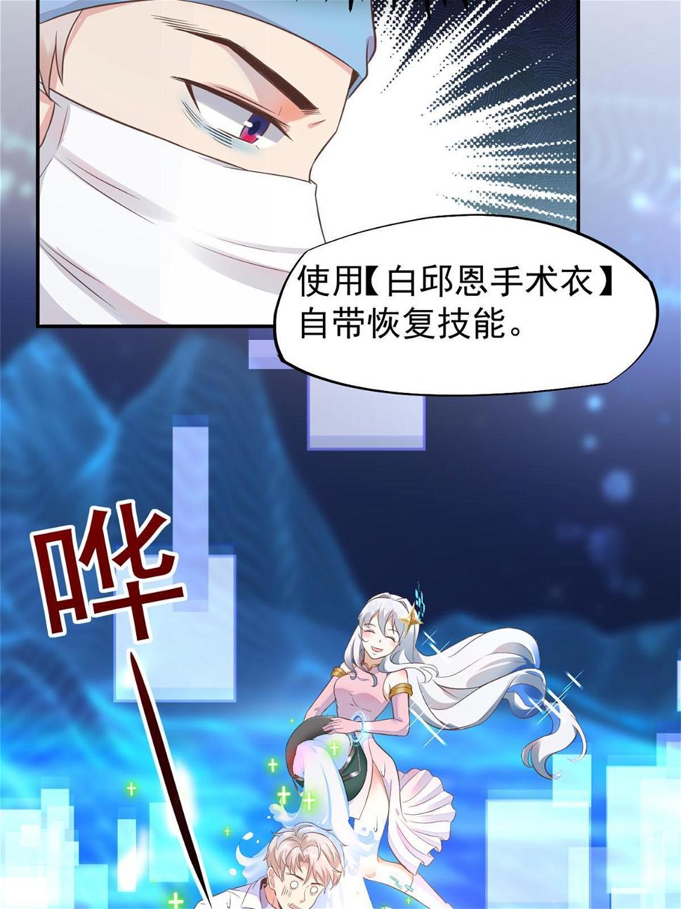 060放手去做13