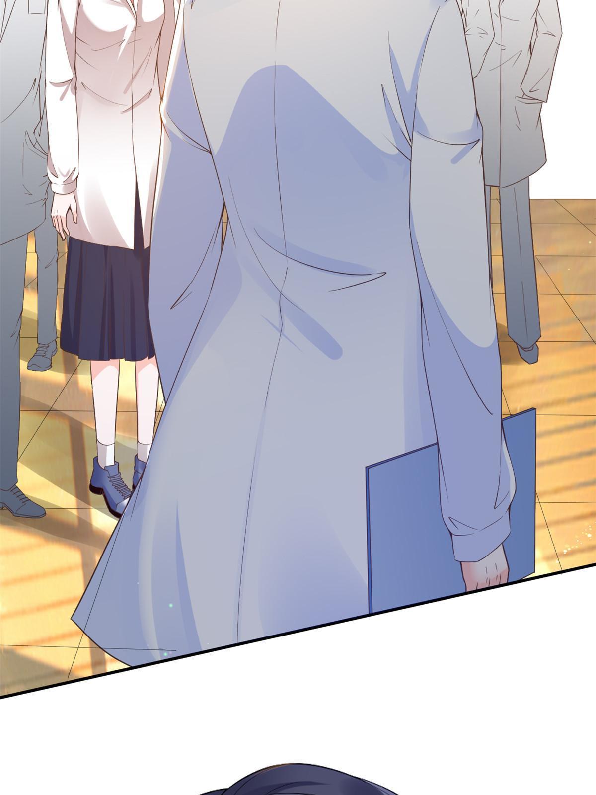 54 傍富婆秘籍47