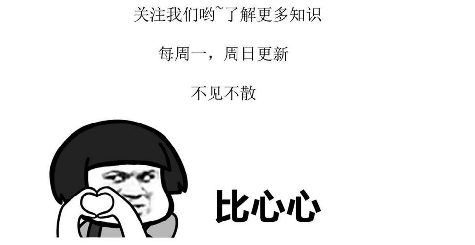 061折现就行44