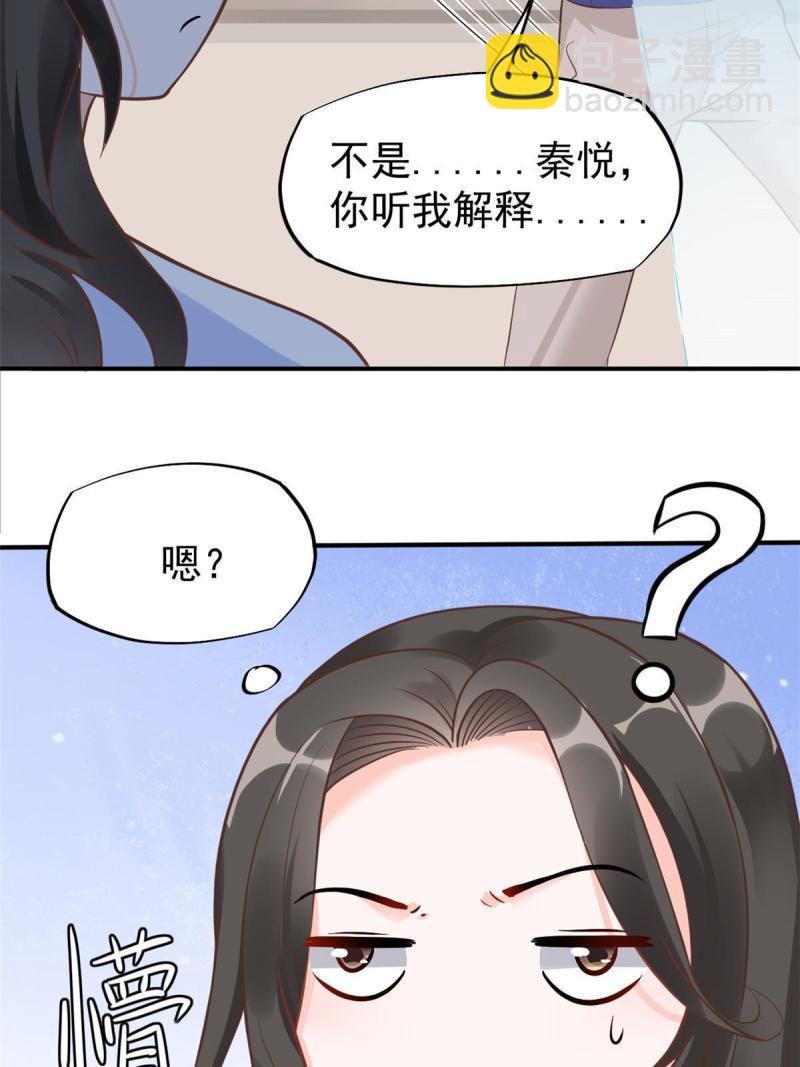 41 软硬不吃6