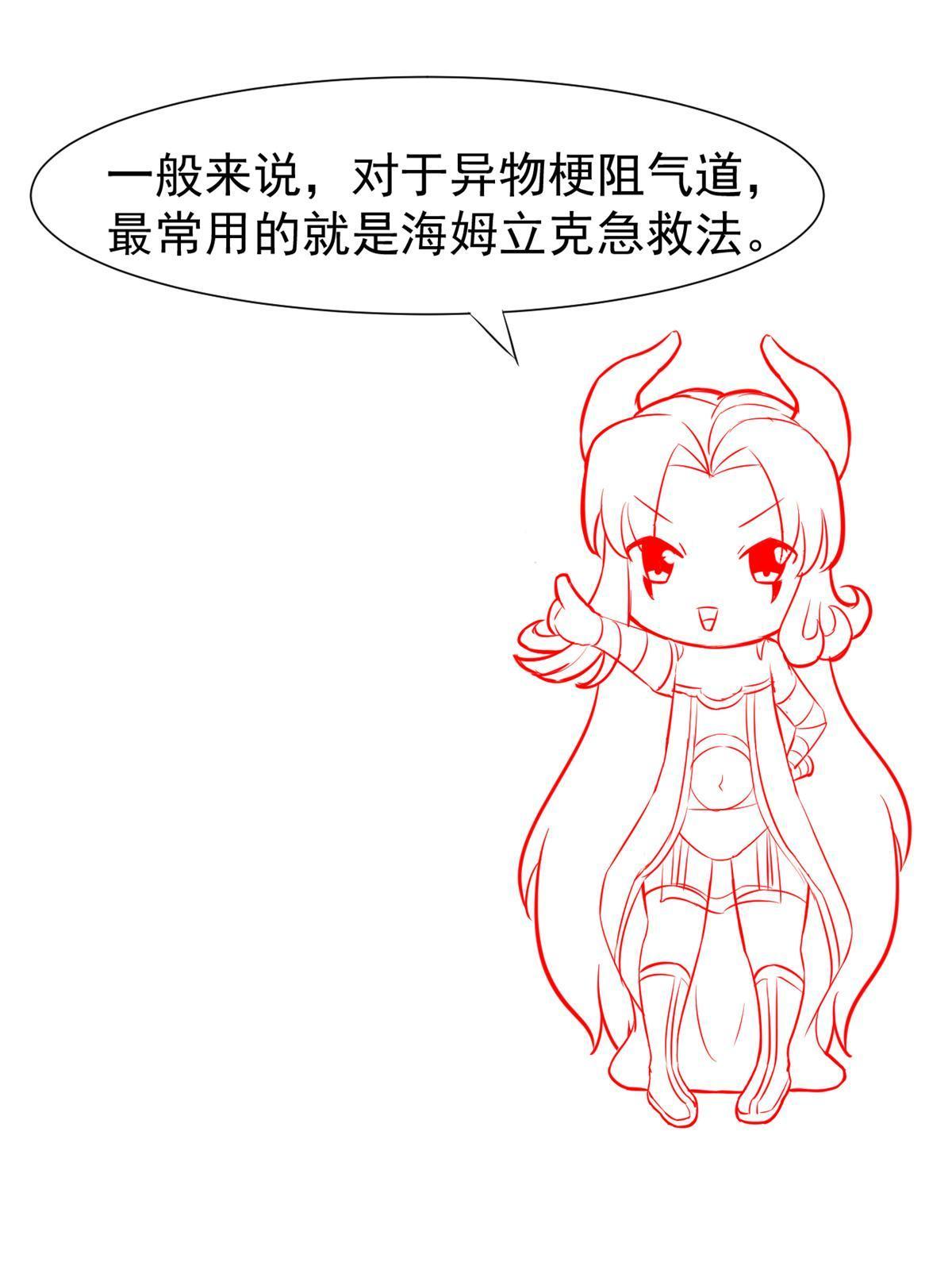 50 我要嫁给你65