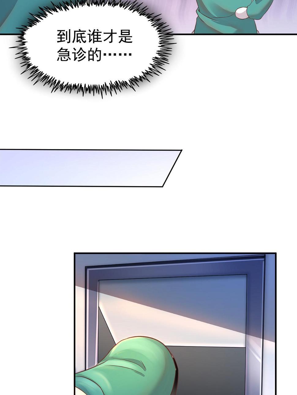 060放手去做9