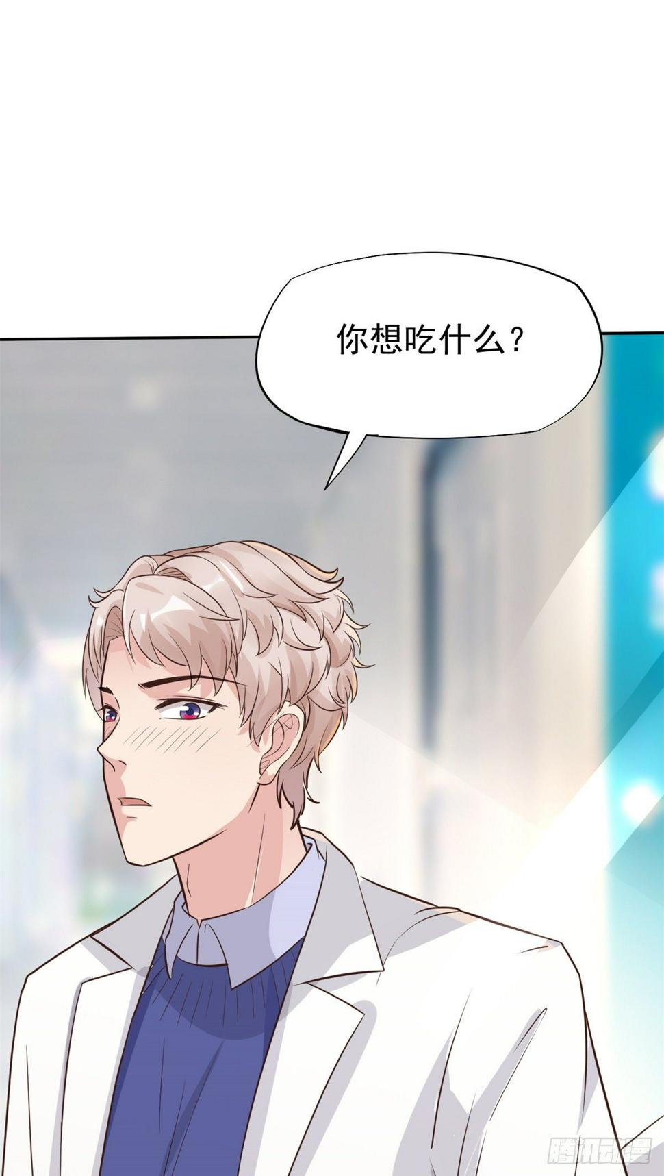 20 悸动56