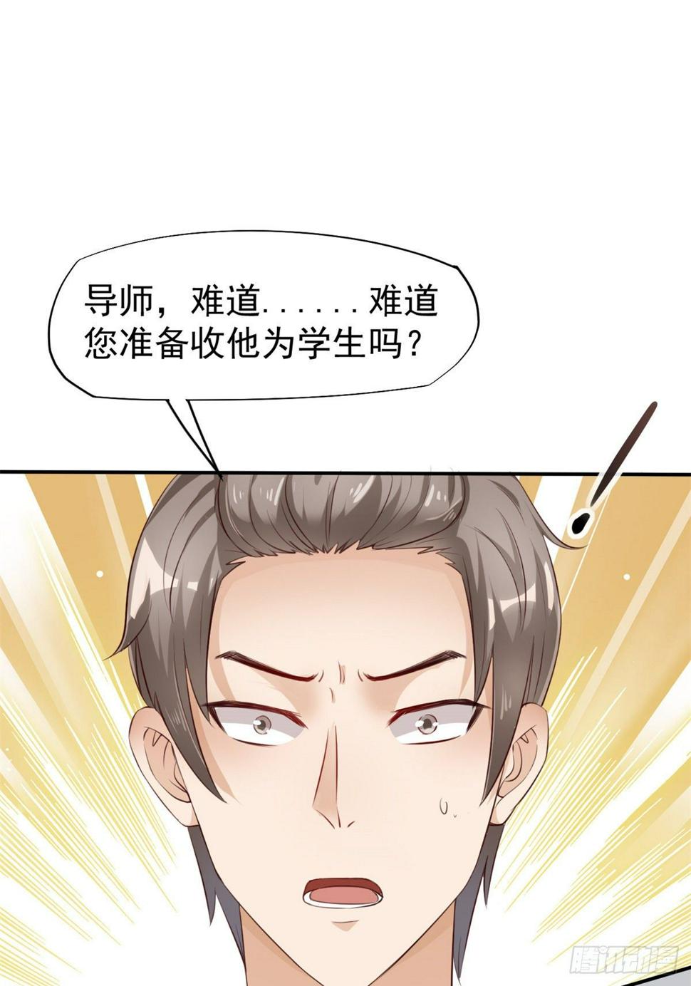 19 一条酸菜鱼30