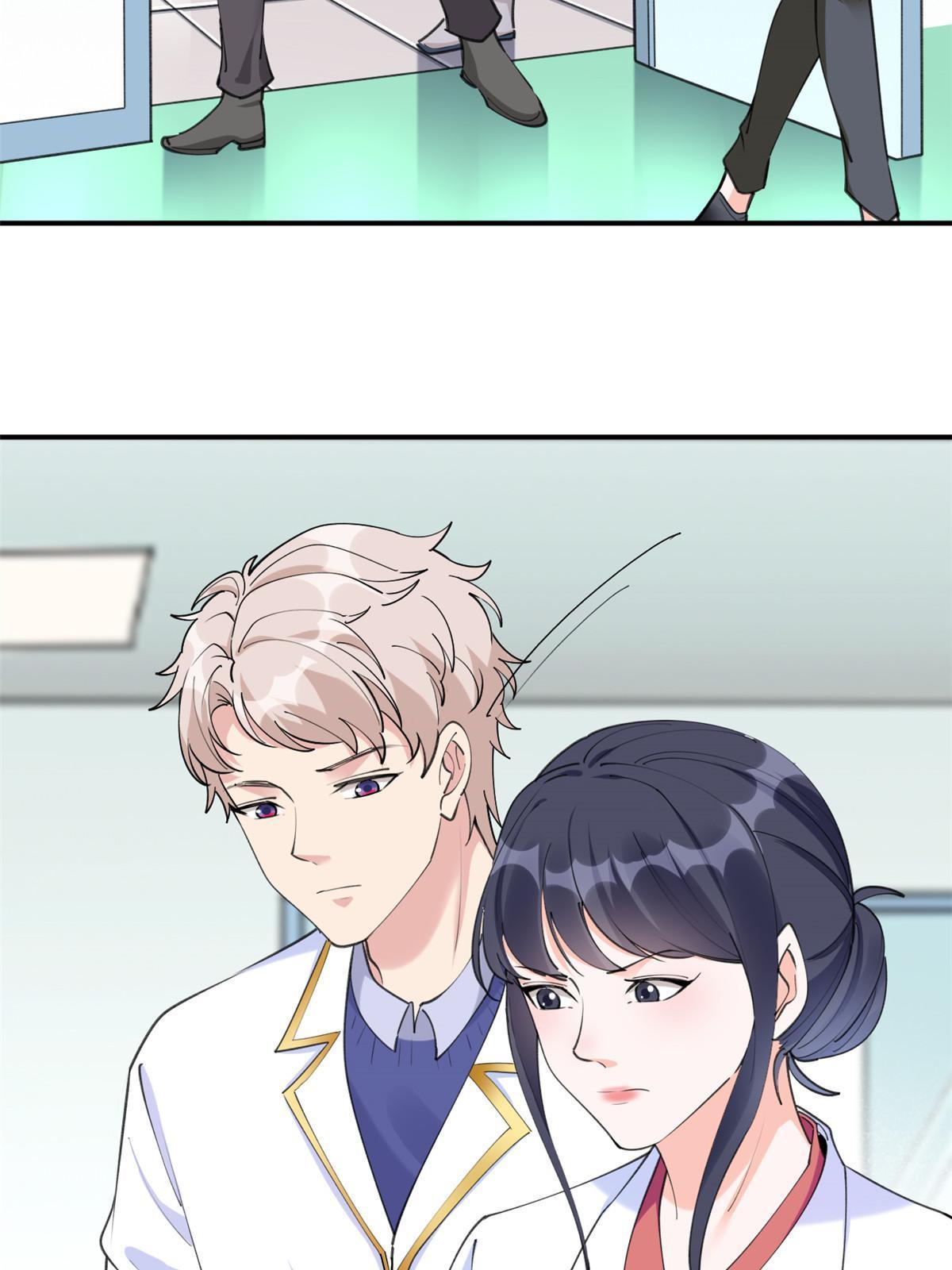 56 孟熙好感度14