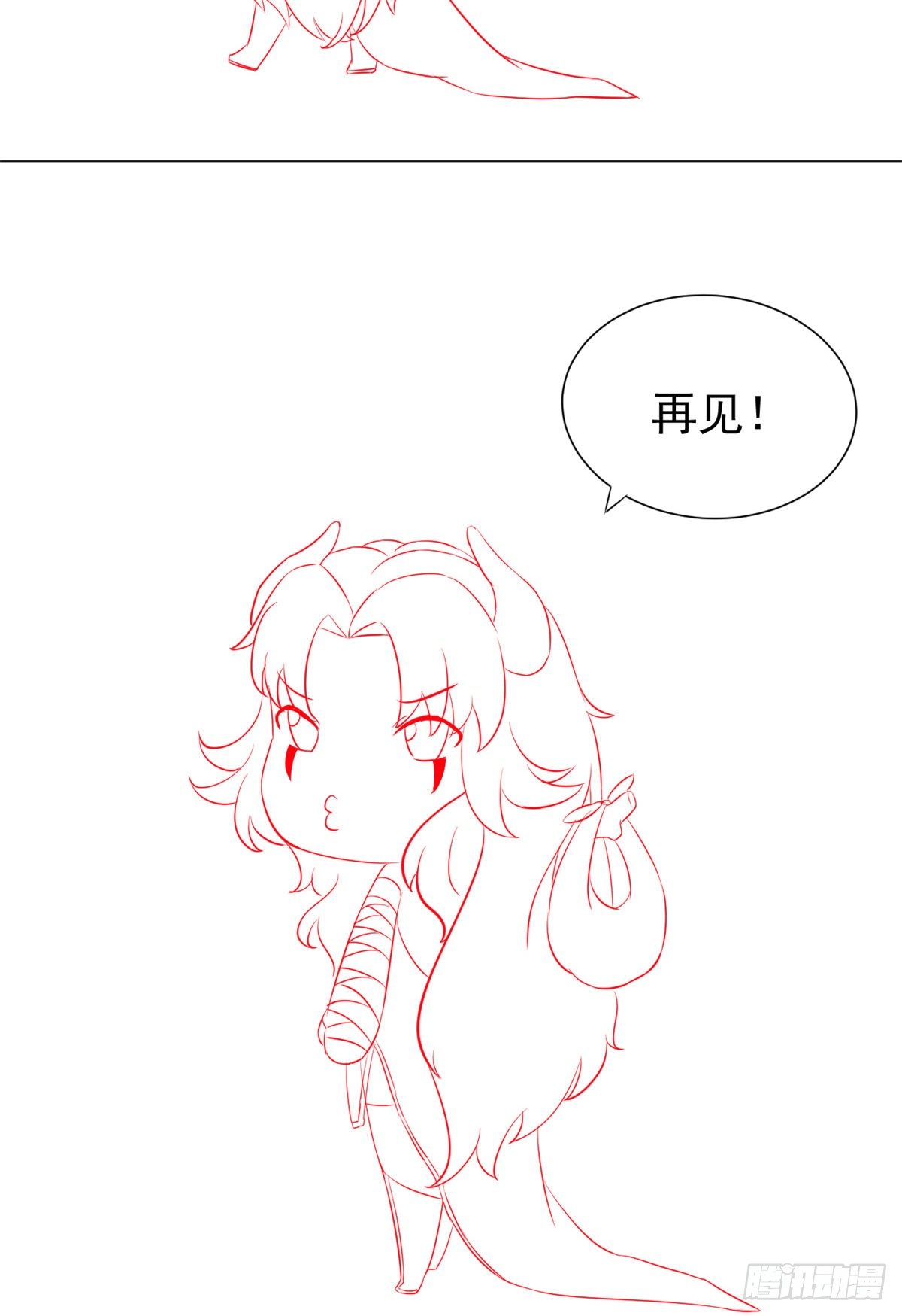 17 考核开始了！54