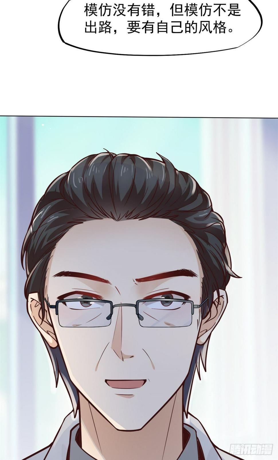 18 打脸现场50
