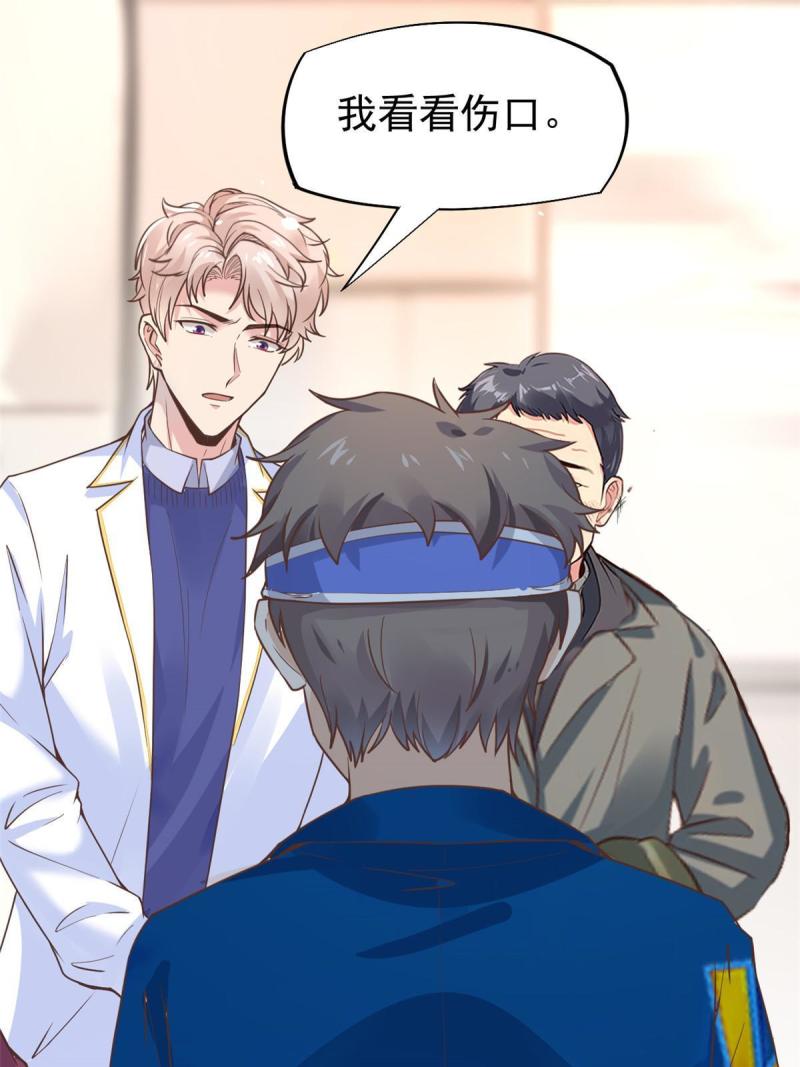 41 软硬不吃37