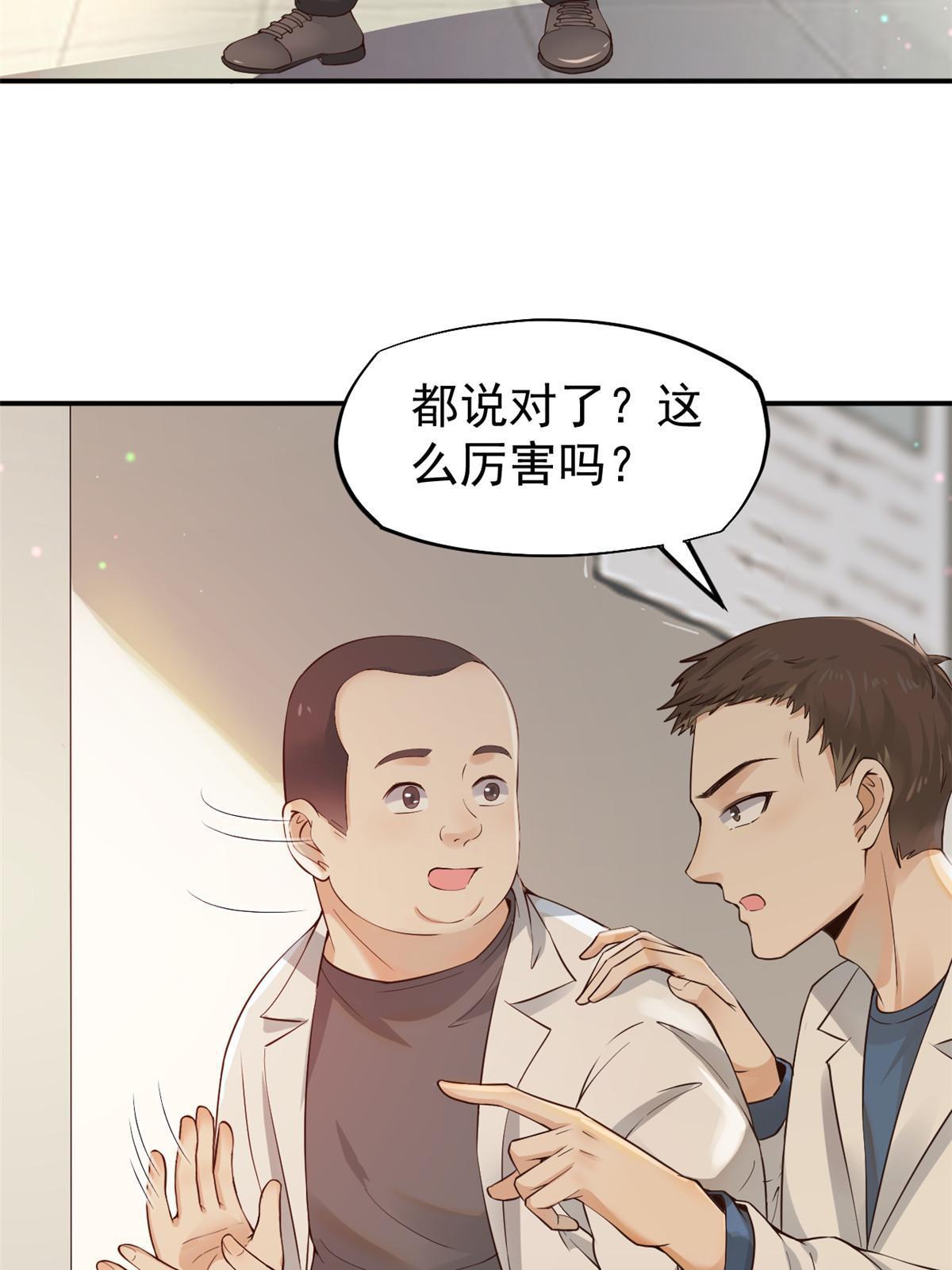 55 焦泥作人29