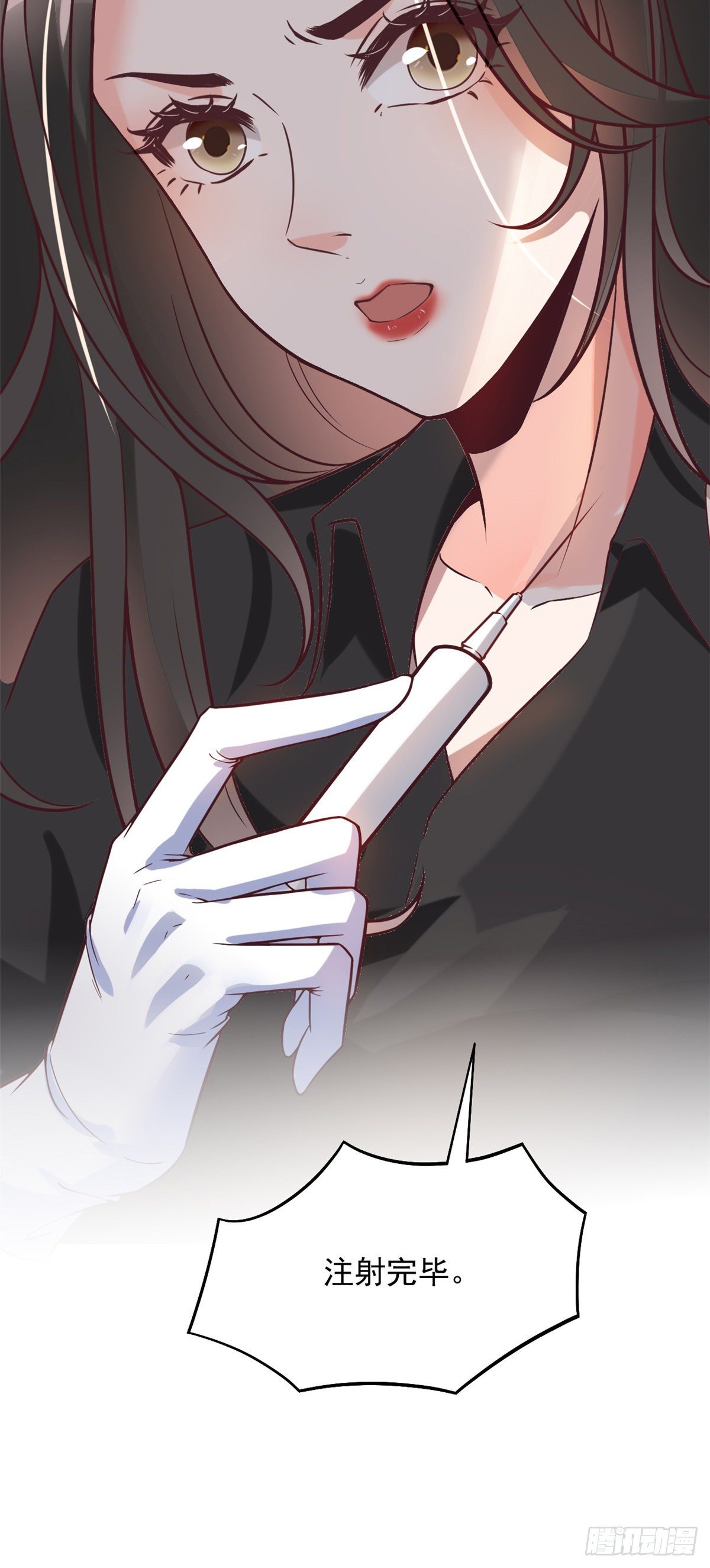 07 抉择37