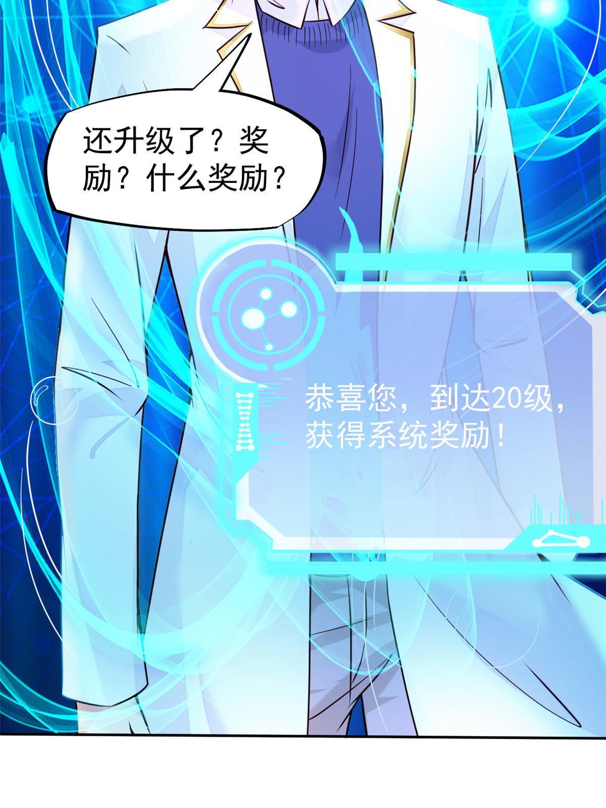 40 主人，贴贴51