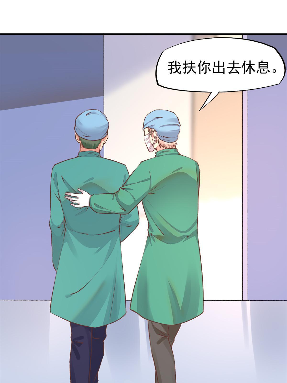 74 化干戈为玉帛33