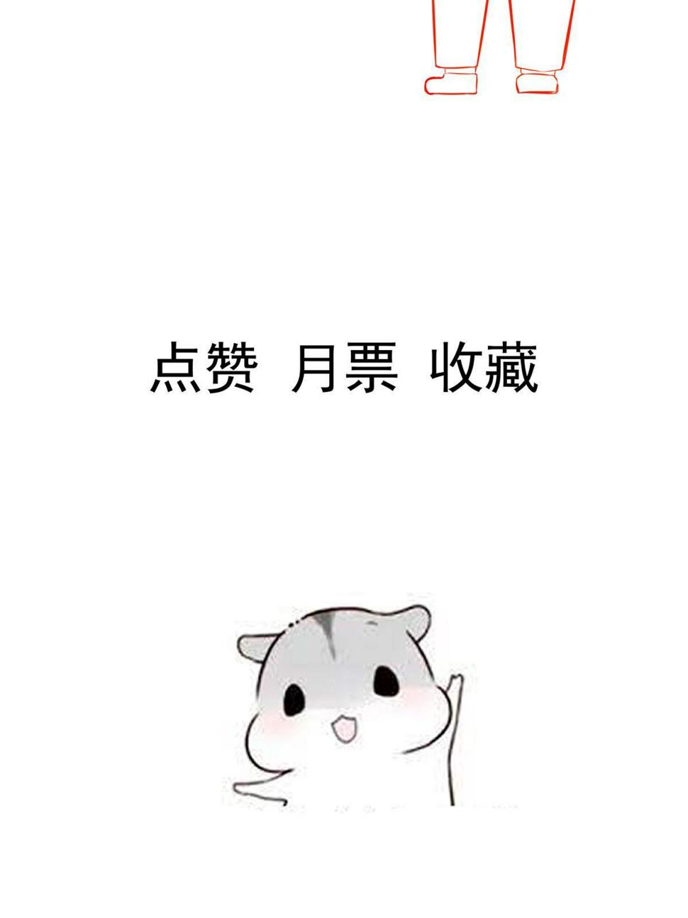 064这小子不是新生吗48