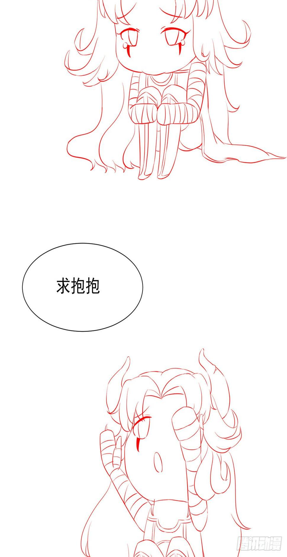 21 解锁新技能60