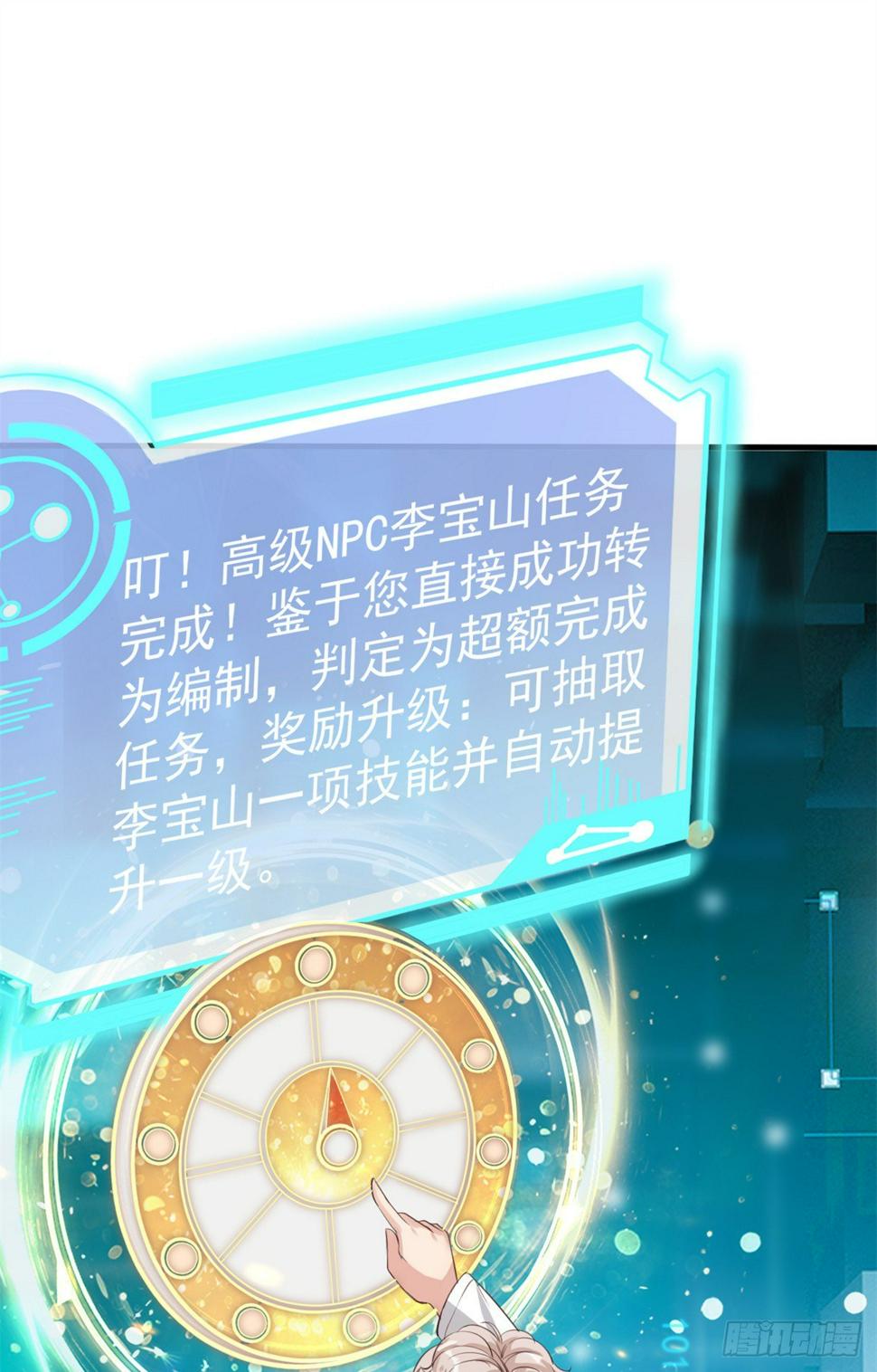 20 悸动21
