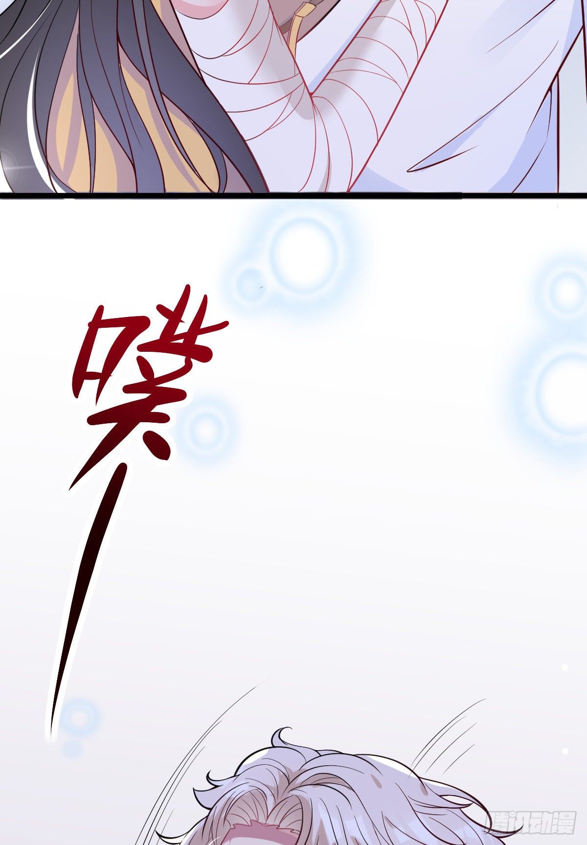 01 LV12 稀有阑尾怪19