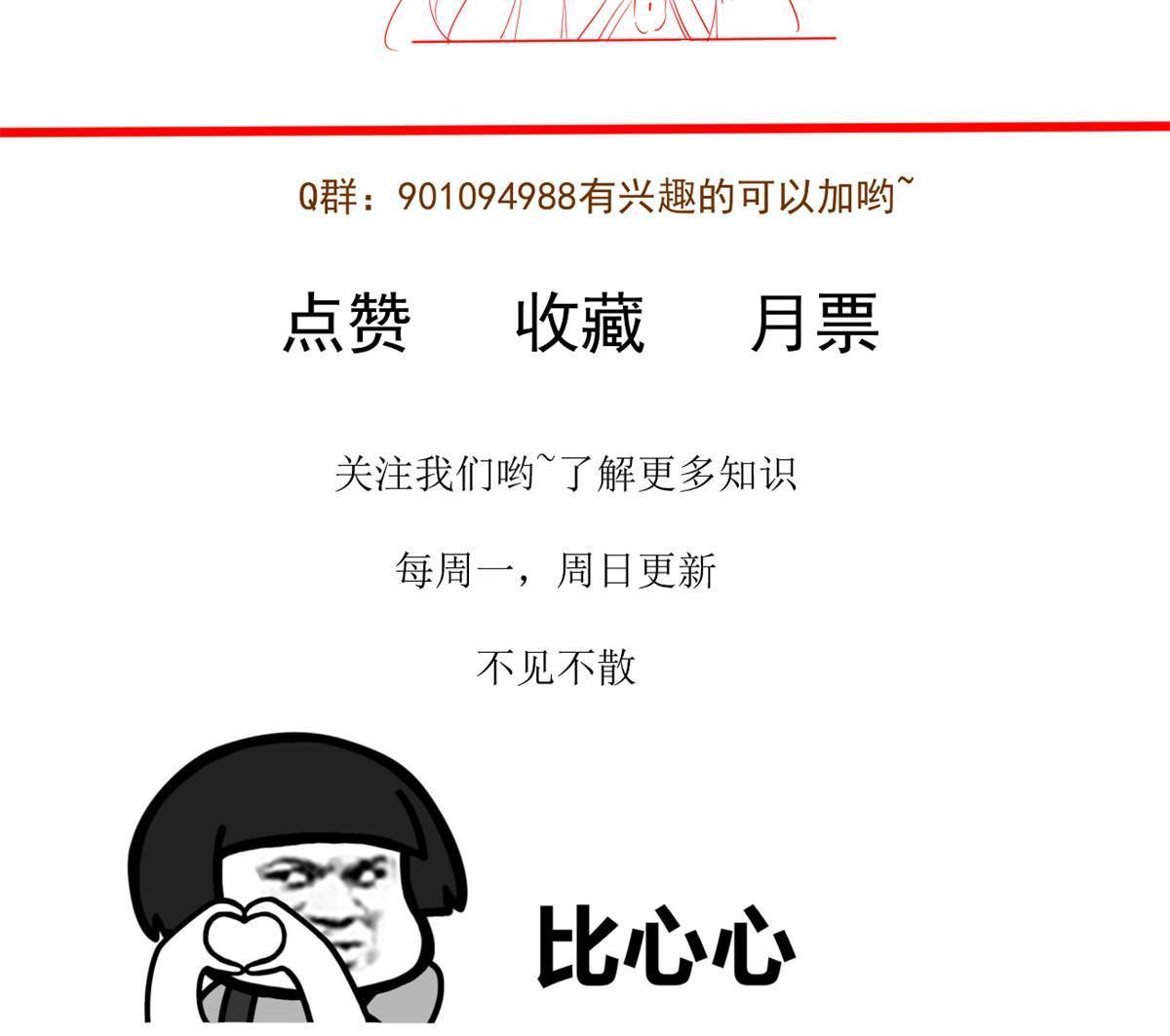 55 焦泥作人58