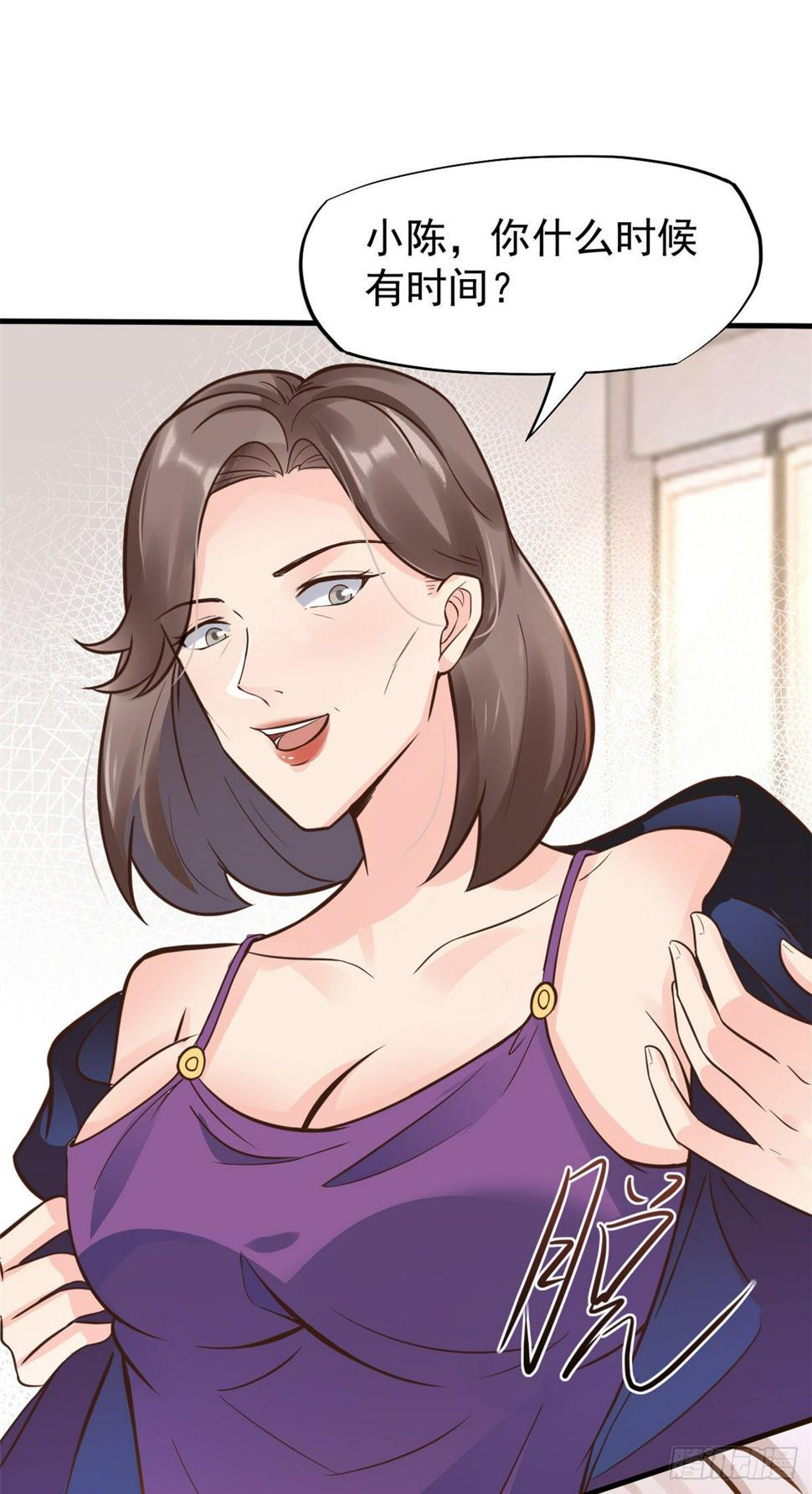 25 肖田花的感恩33