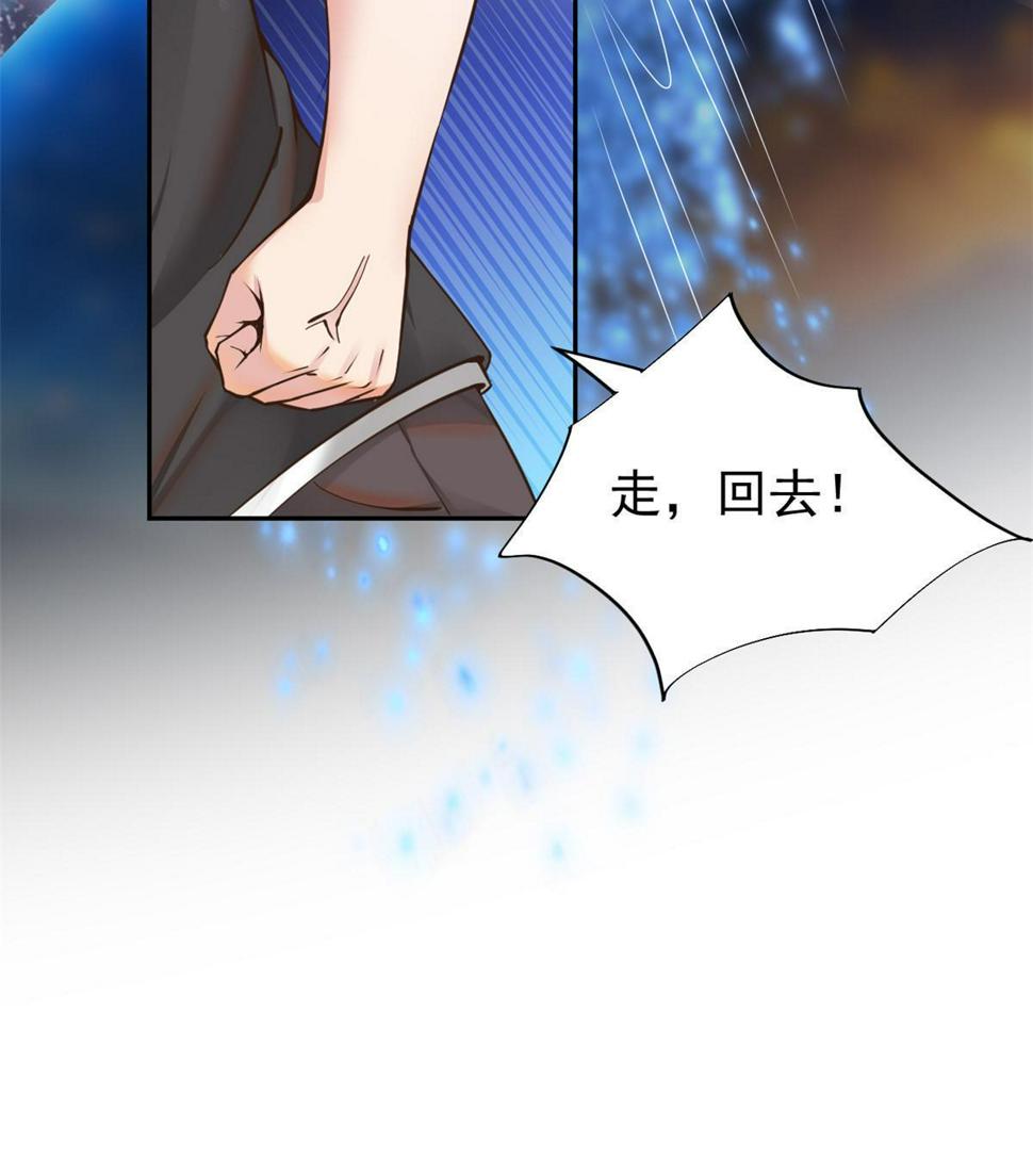 063战胜井然16