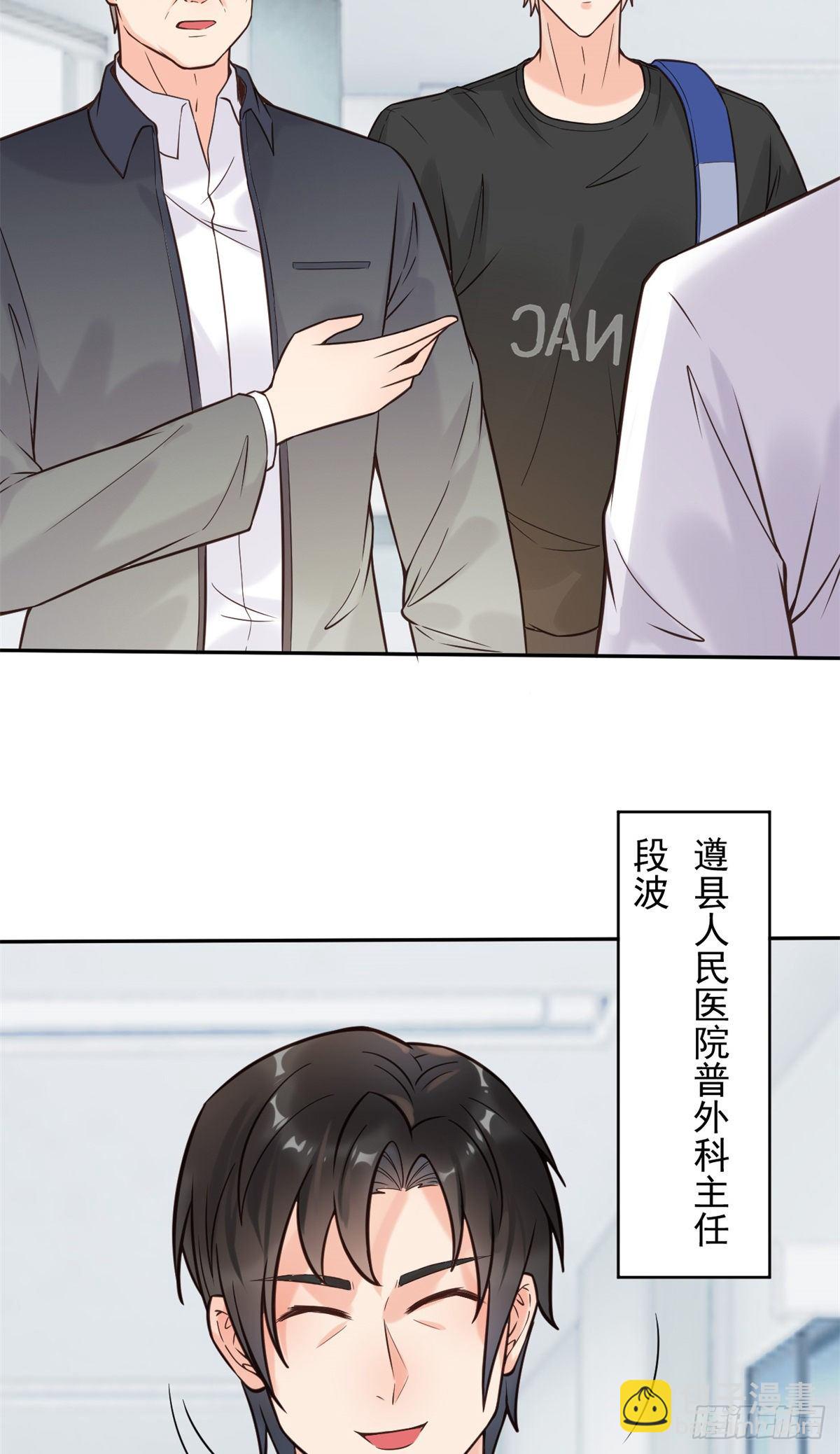 15 特训卡40