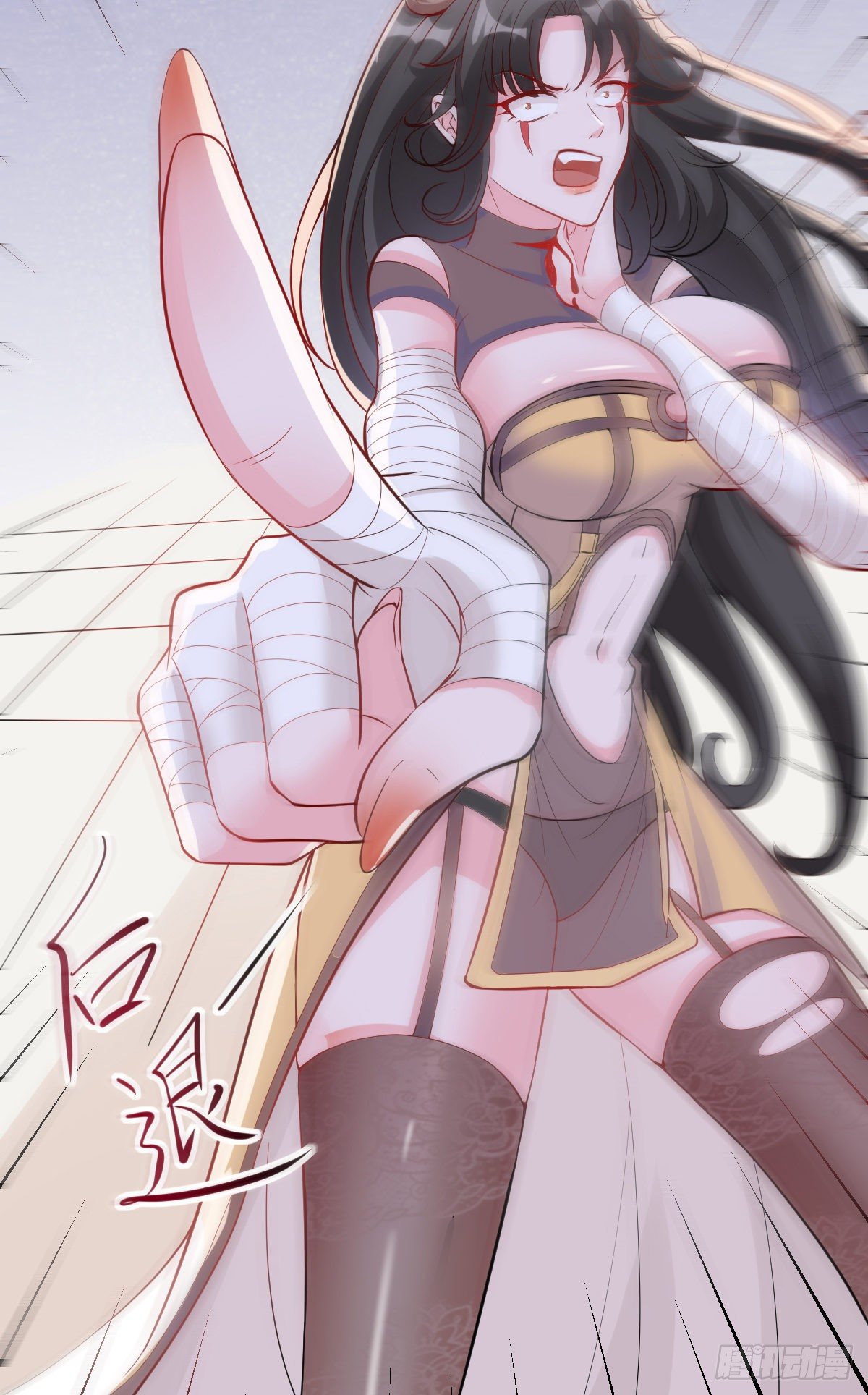 01 LV12 稀有阑尾怪45