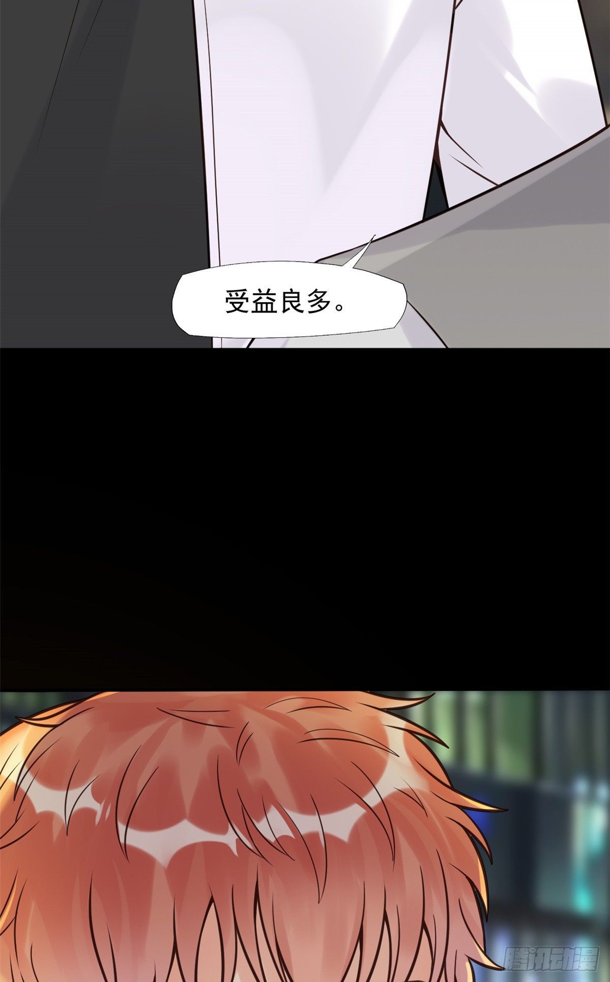 14 美女的胸怀33