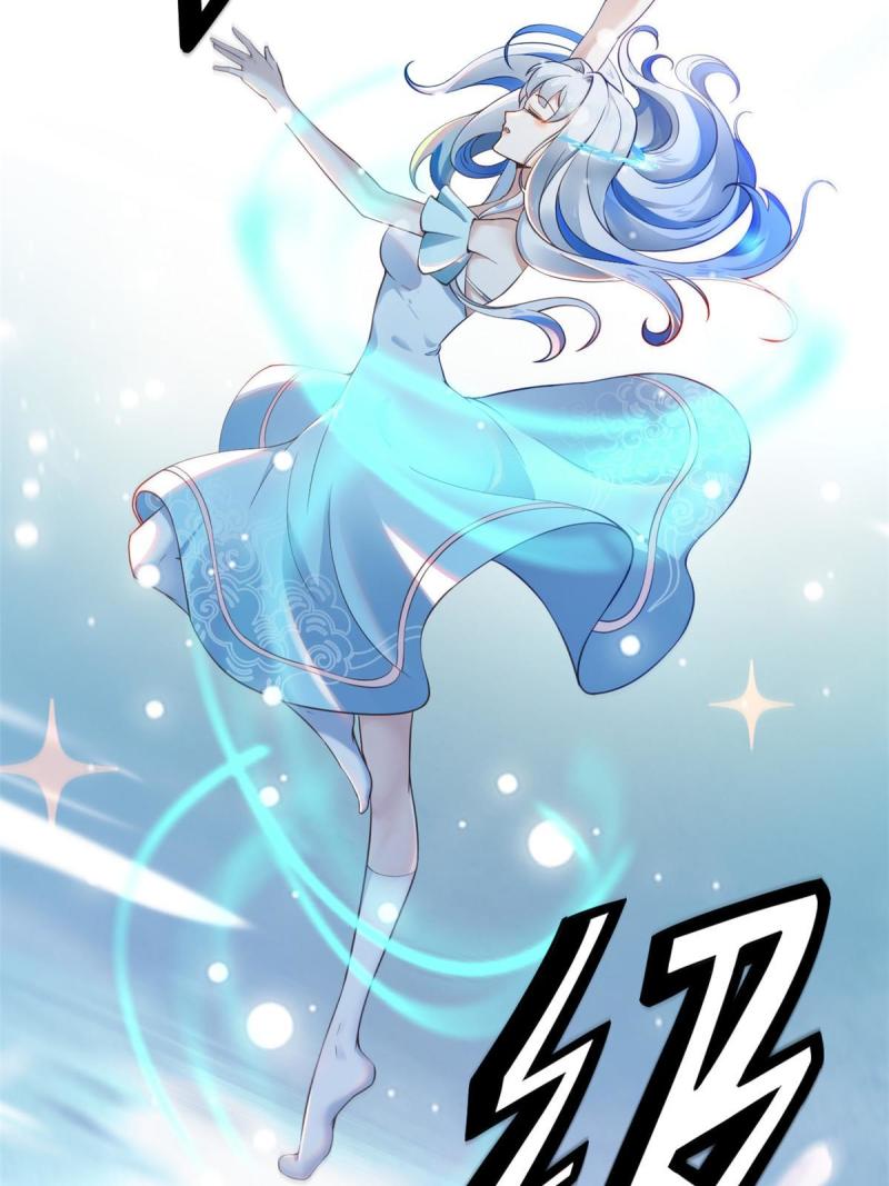 44 基操勿66