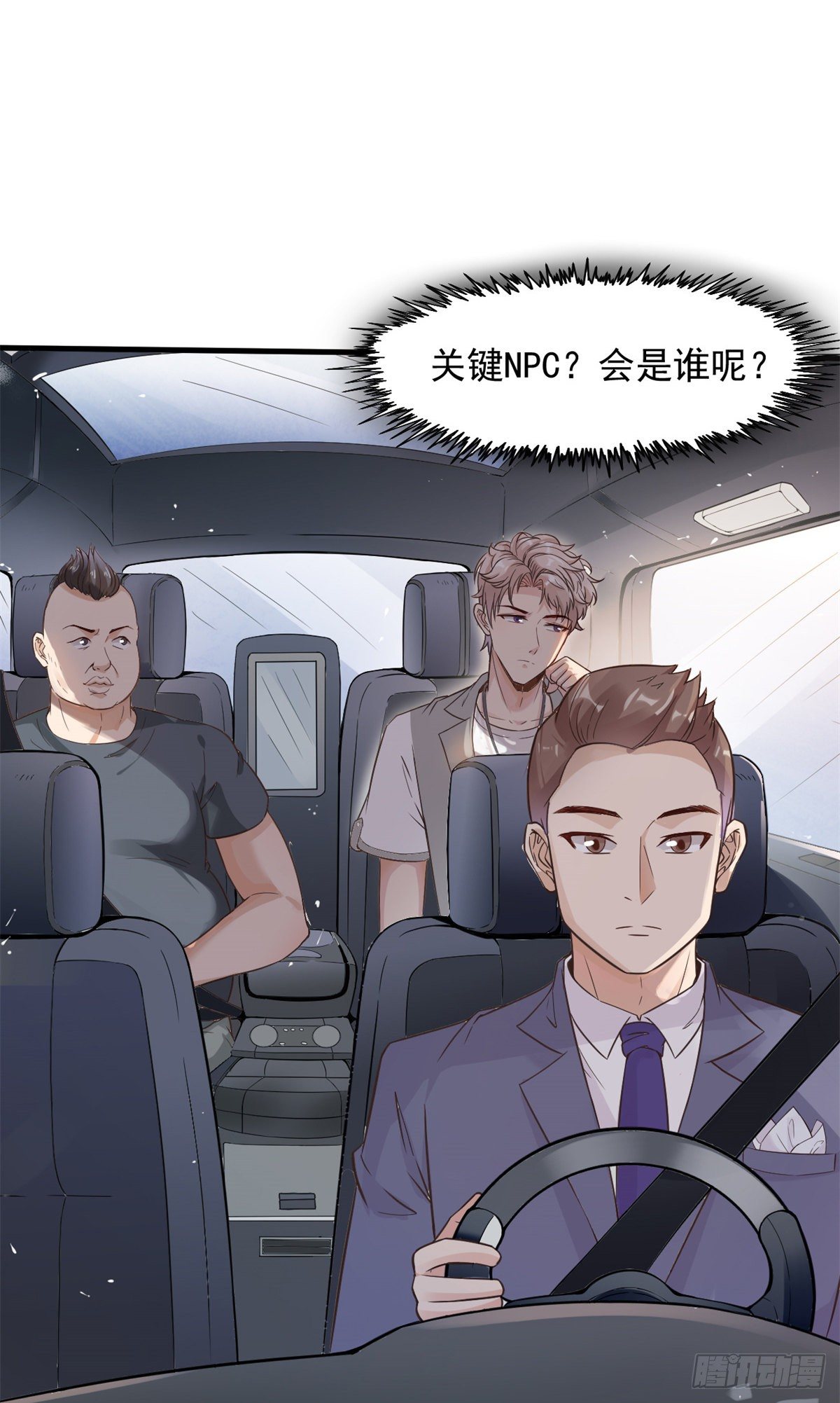 10 女明星徐若韵2