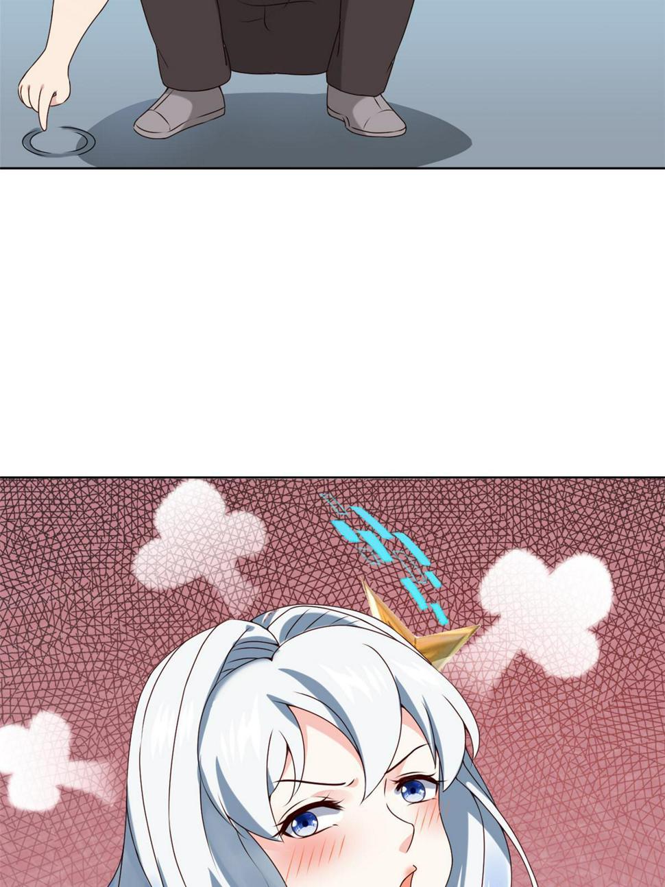 062前任PK现任35