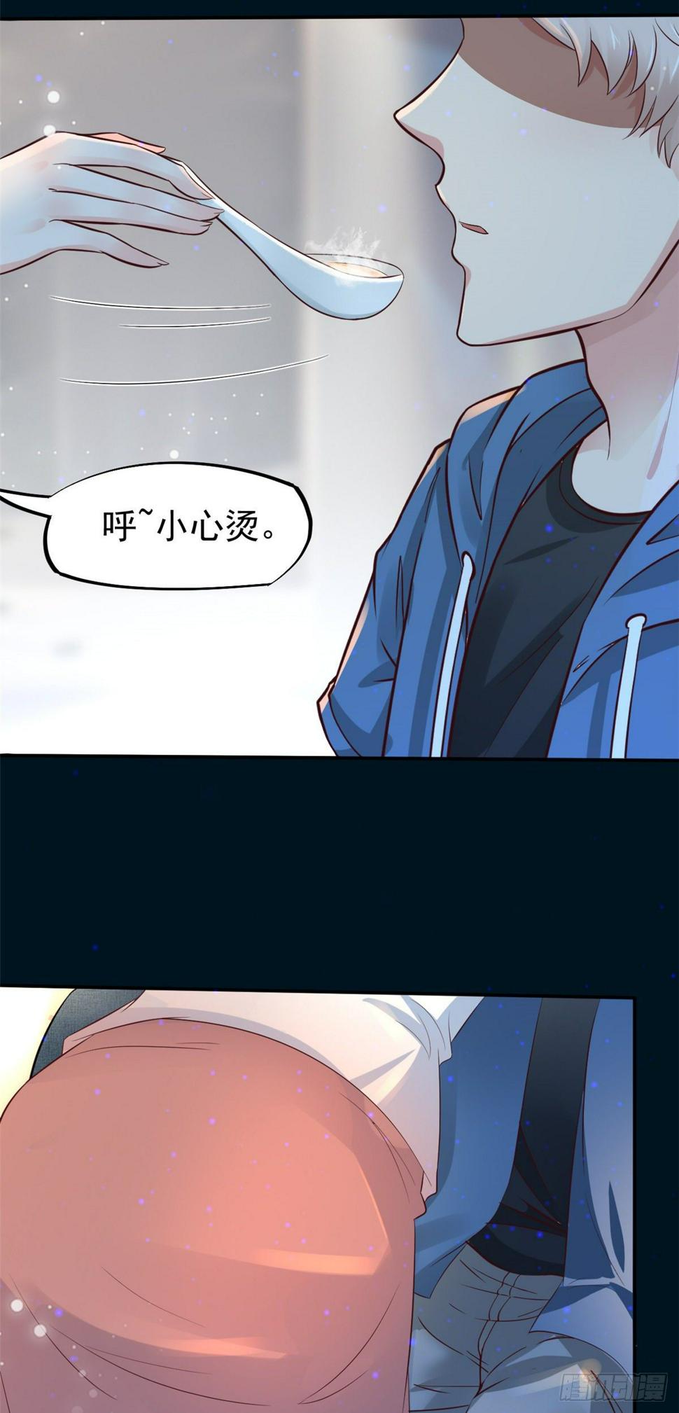 23 徐柔的诱惑33