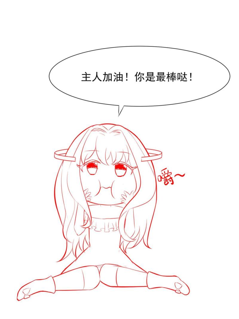 44 基操勿659