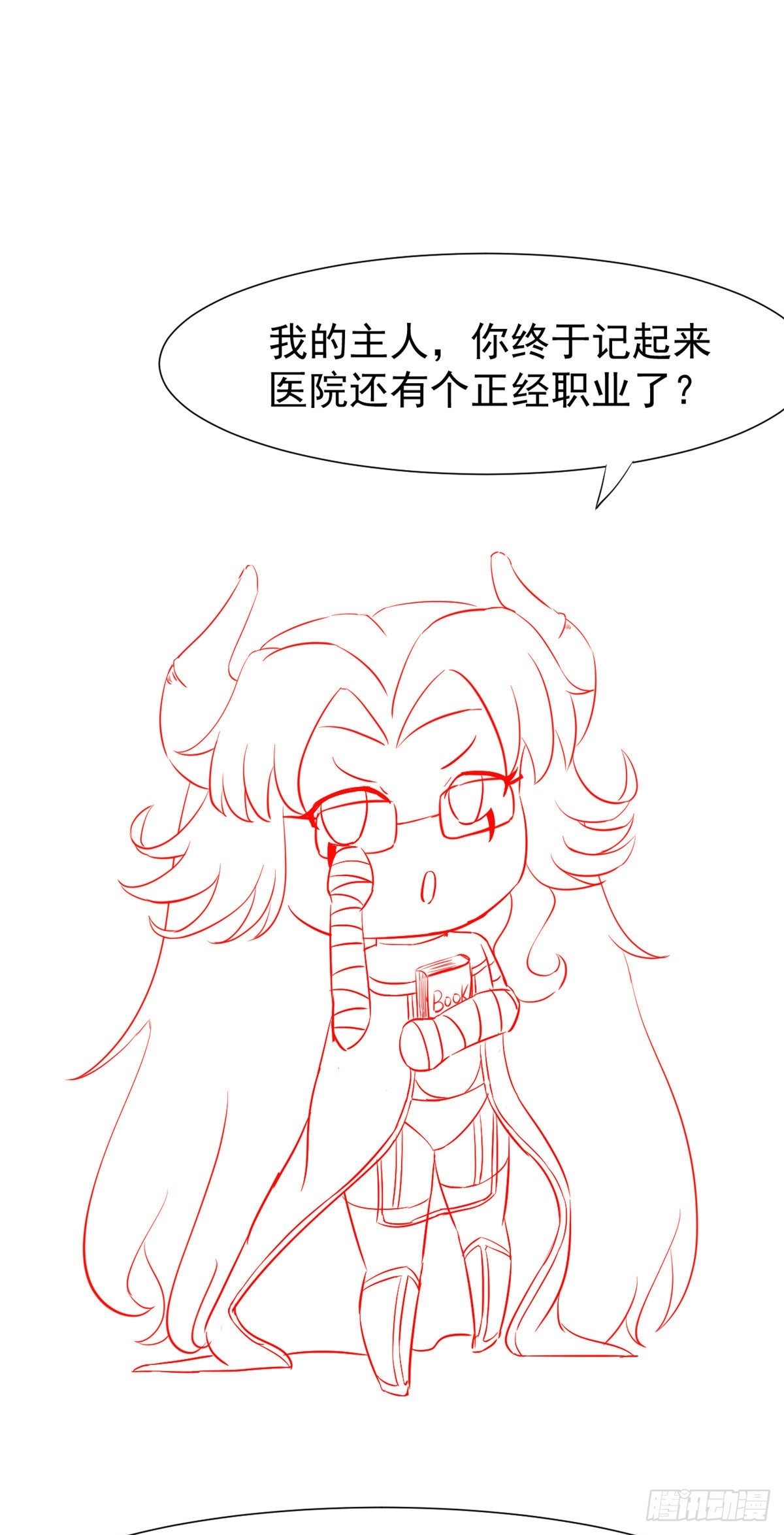 27 像极了爱情49