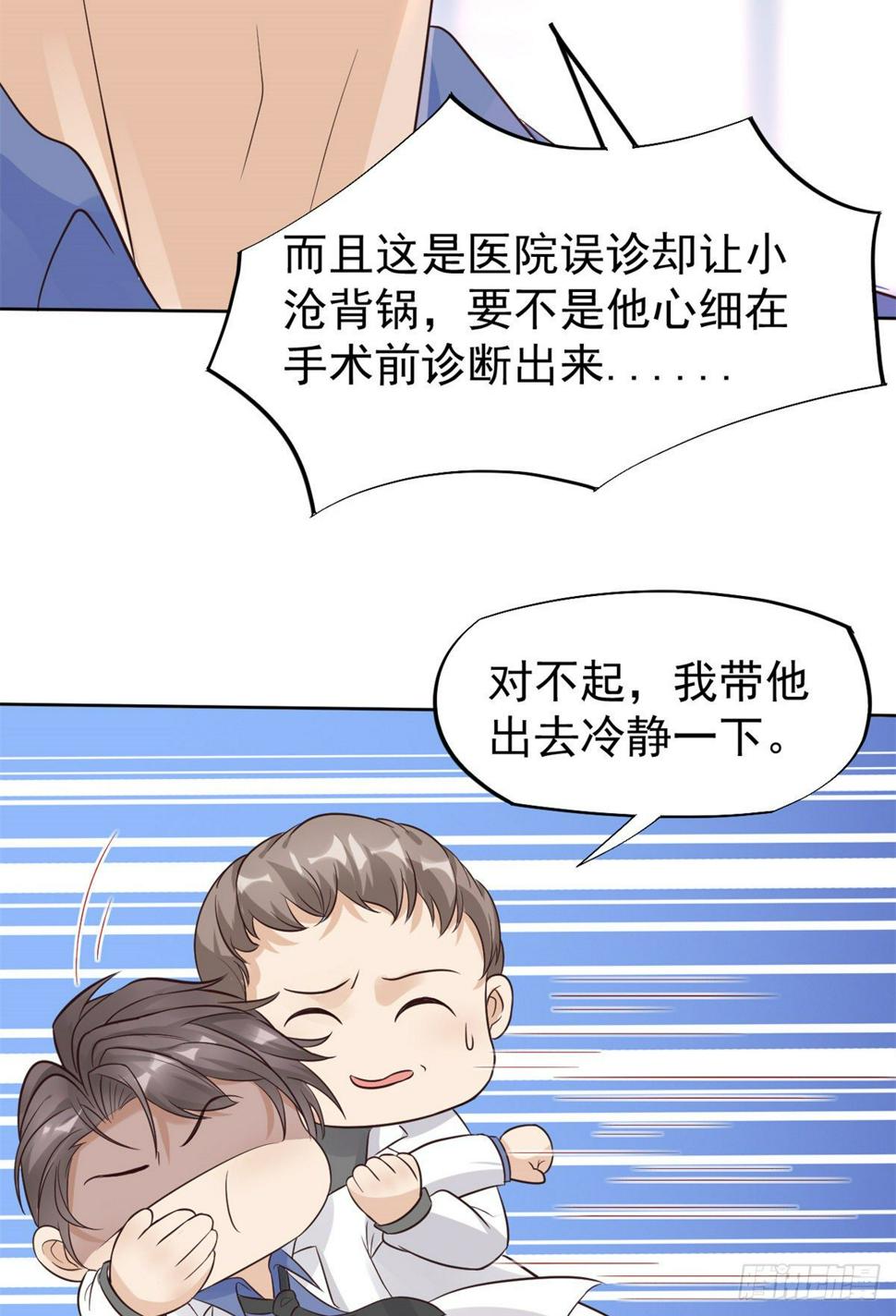17 考核开始了！41