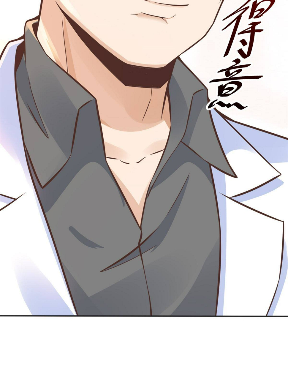 34 陈氏术式57