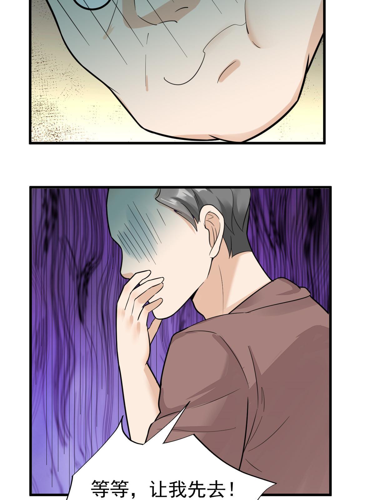 67误会28