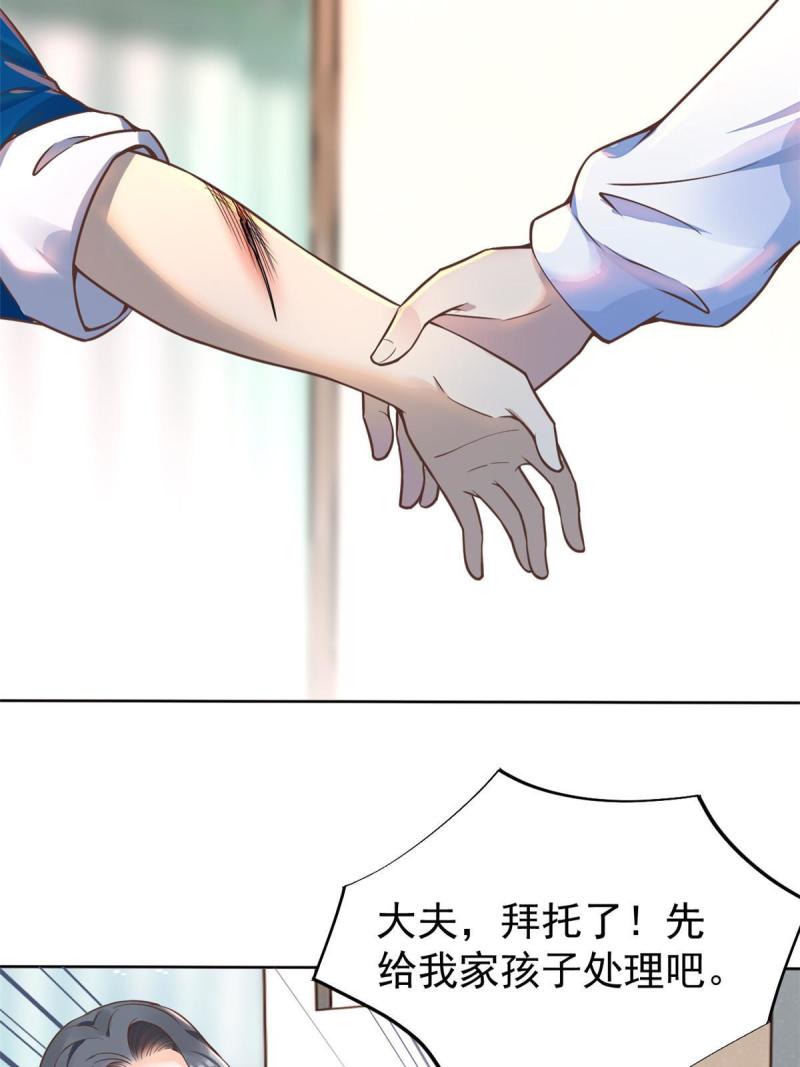 41 软硬不吃39