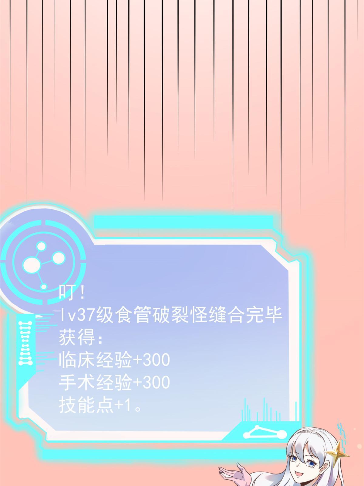 060放手去做23