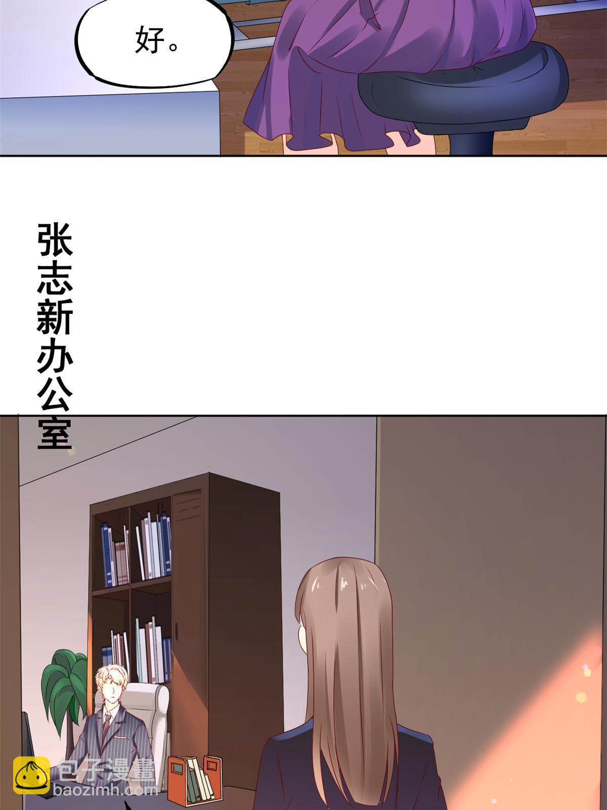 53 变大了吗？42