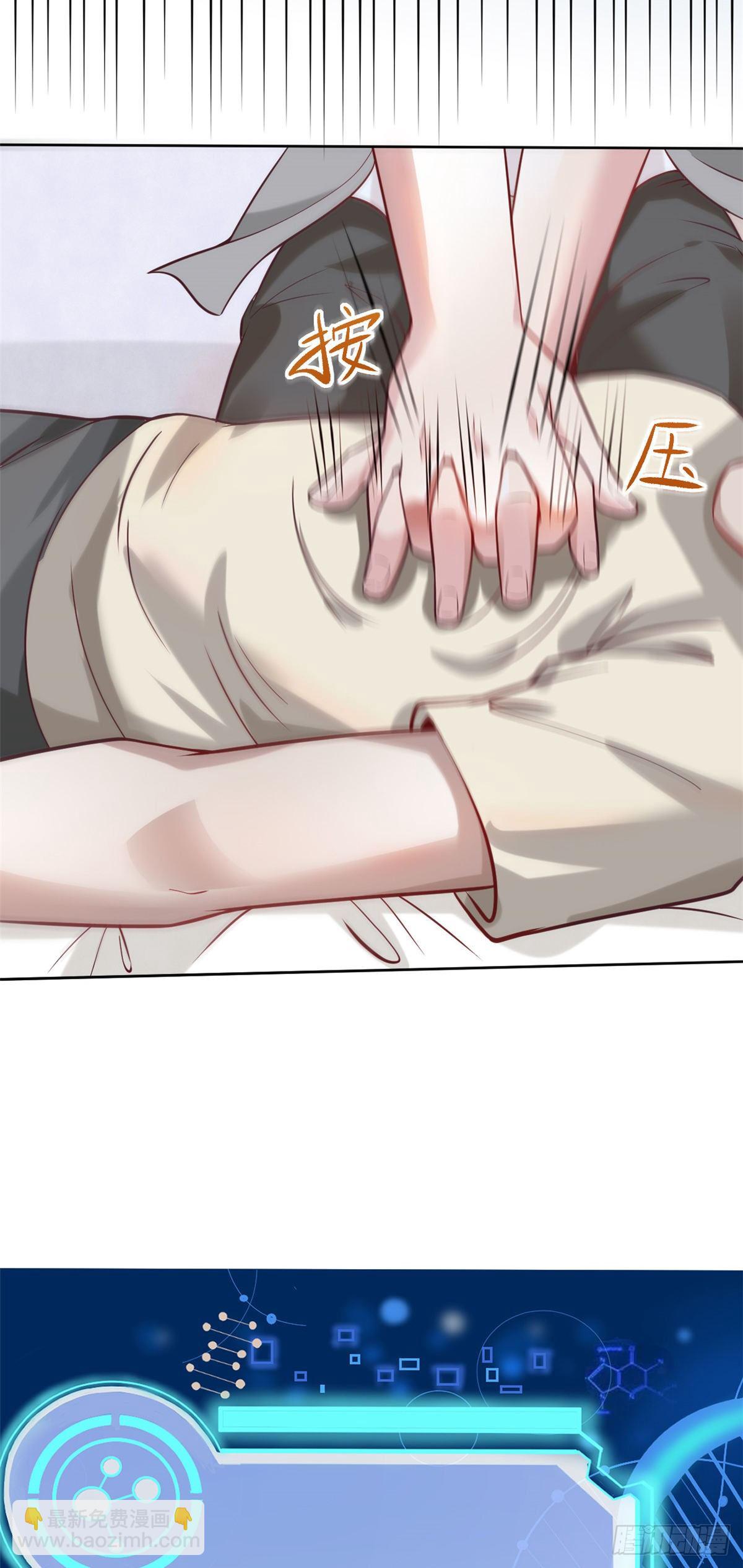 07 抉择30