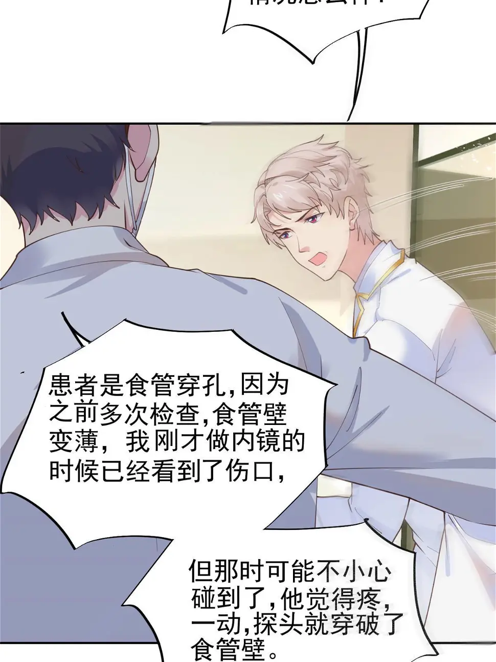 58 我可以做25