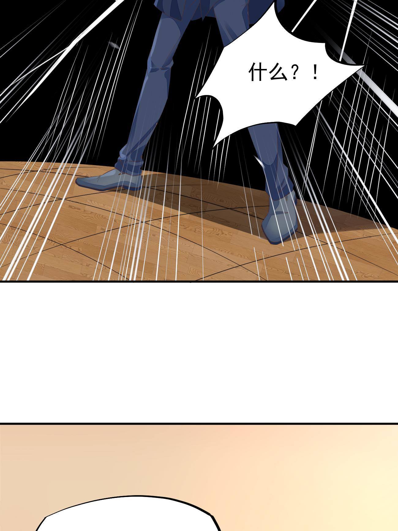 48 你不行21