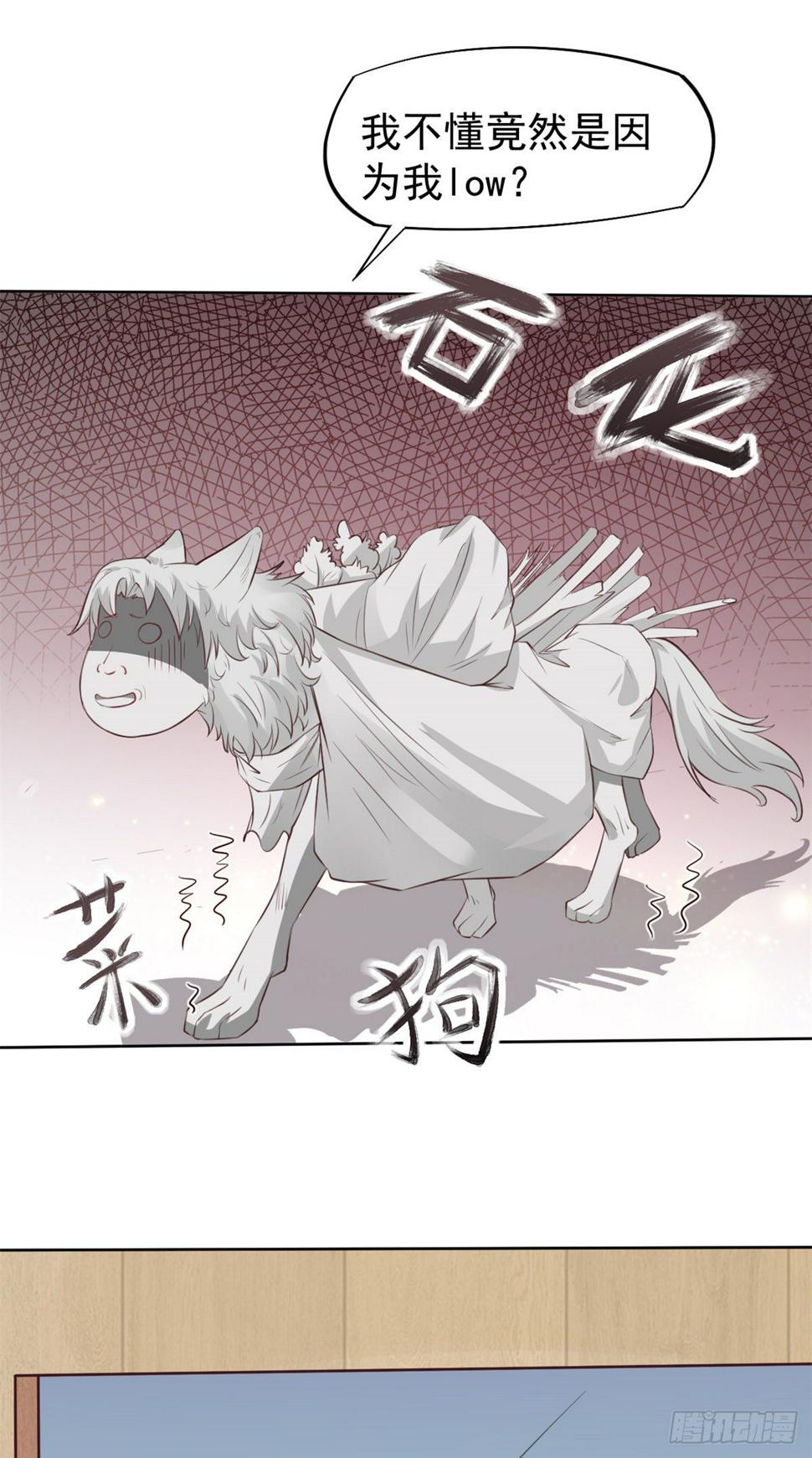 19 一条酸菜鱼38