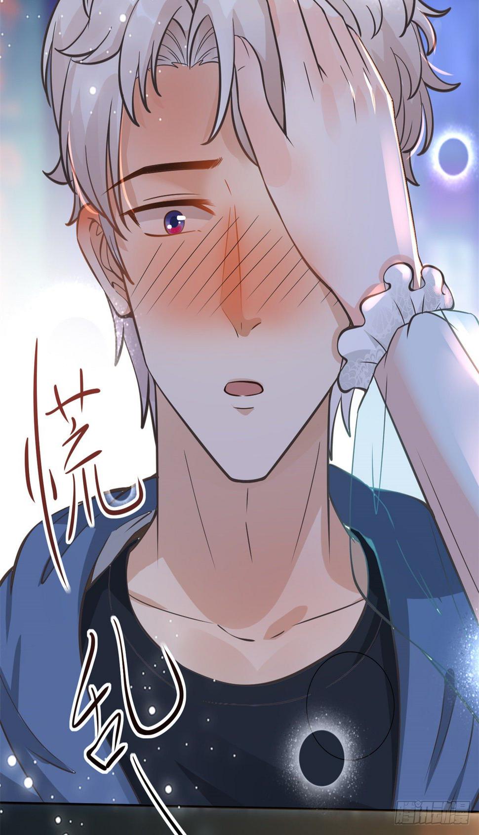 21 解锁新技能3