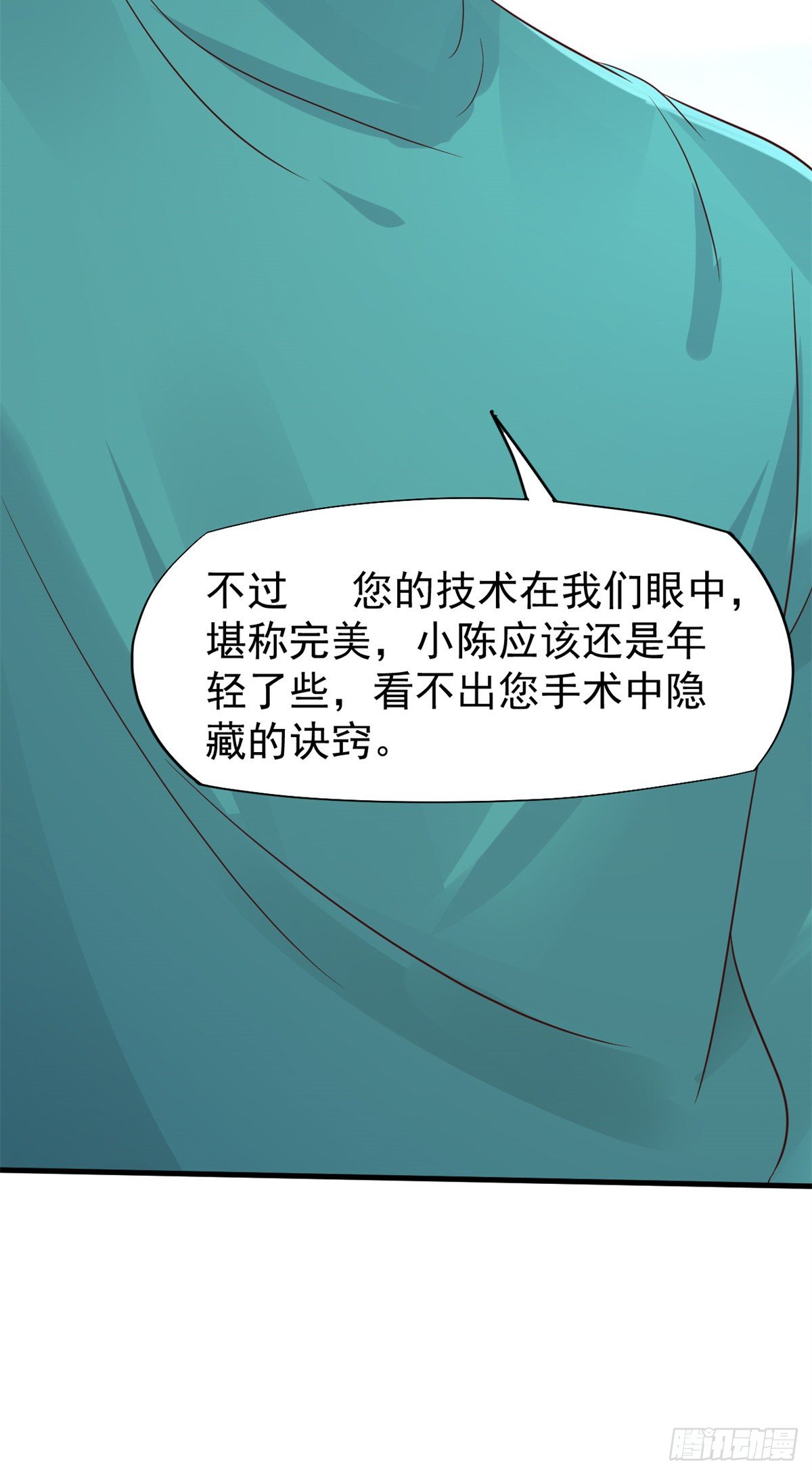 15 特训卡60