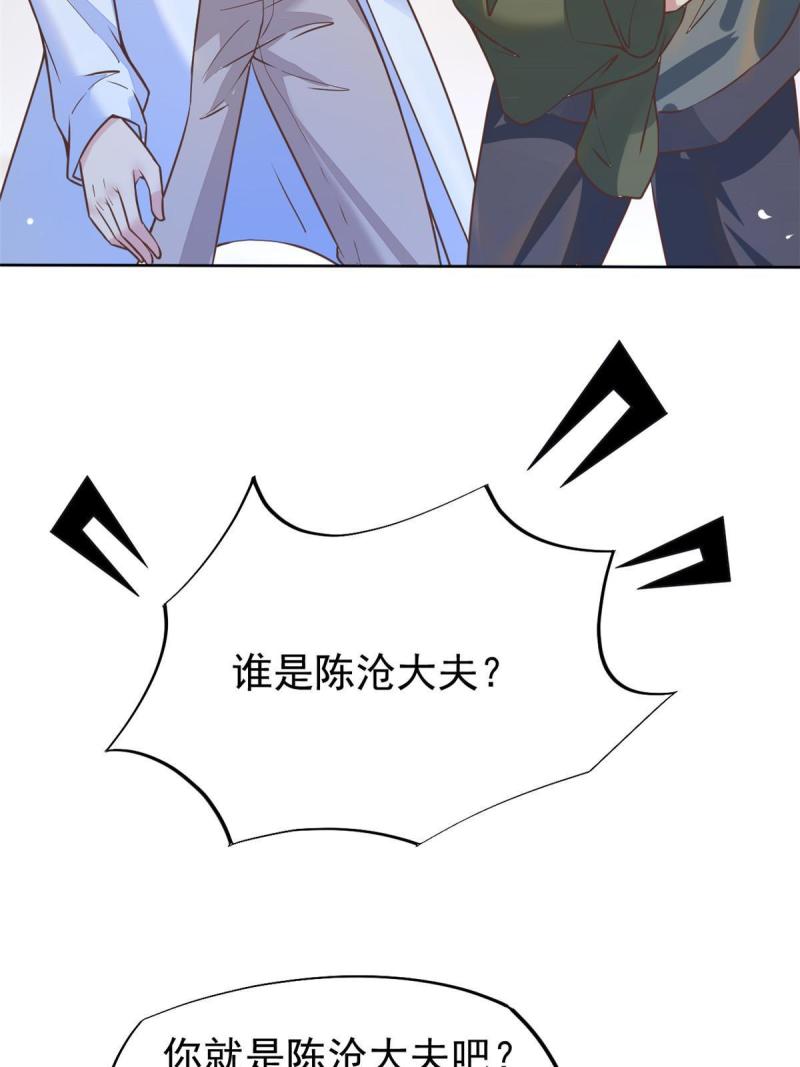 41 软硬不吃33